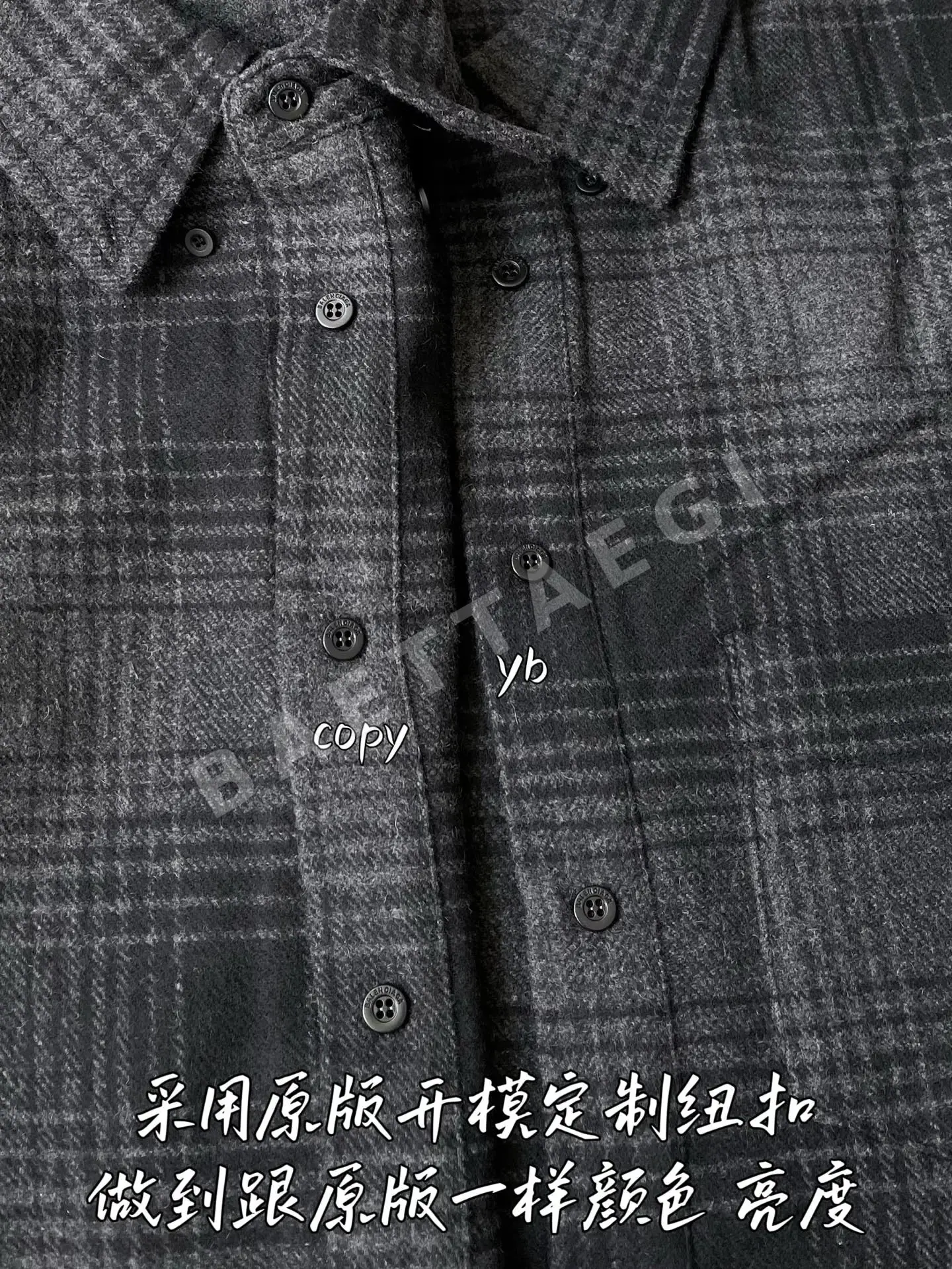 발렌시아가 남성 긴팔 티셔츠 상세 이미지 7
