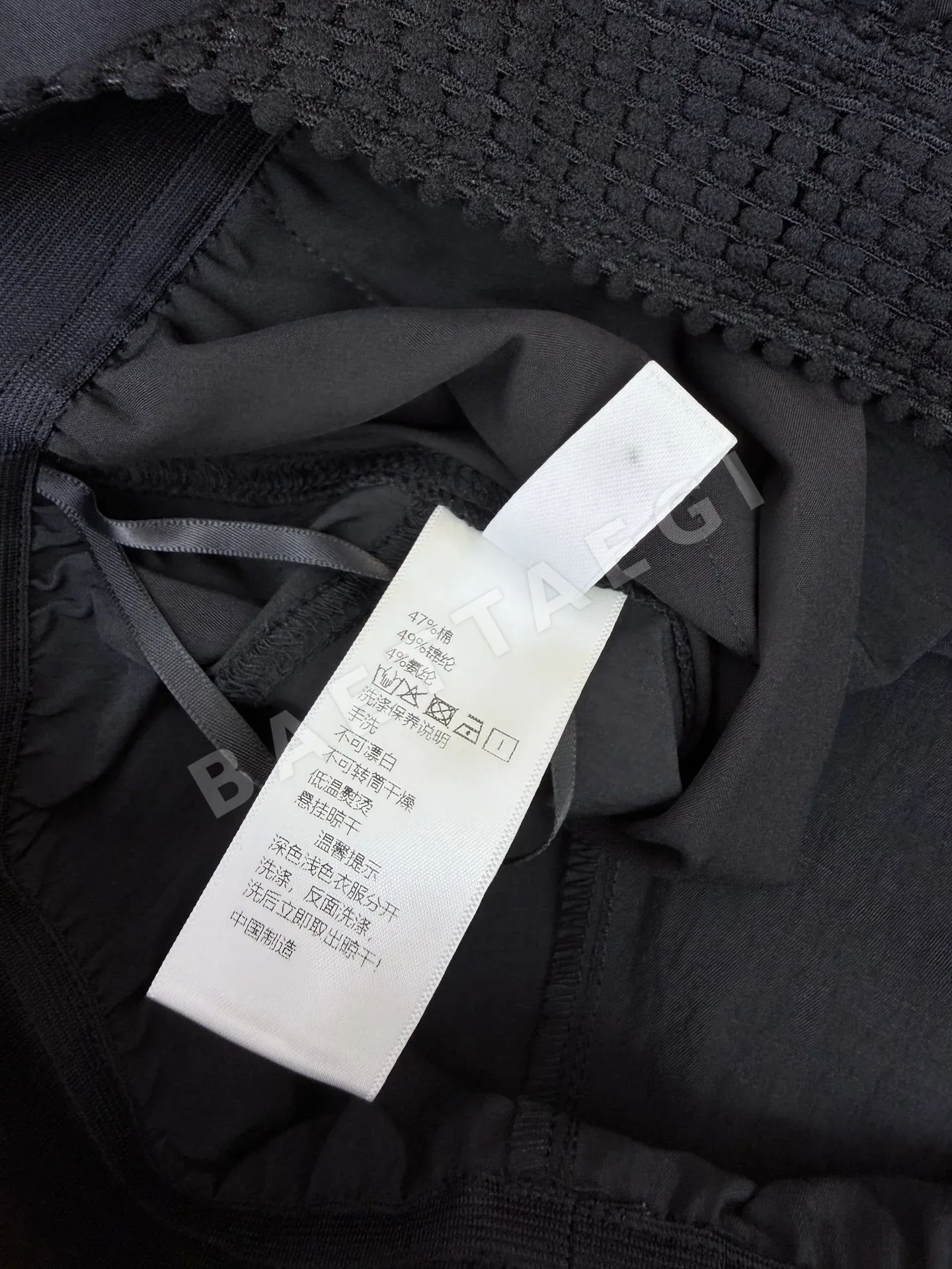 샤넬 더블 C 로고 허리밴드 와이드 레그 카고 바지 상세 이미지 8