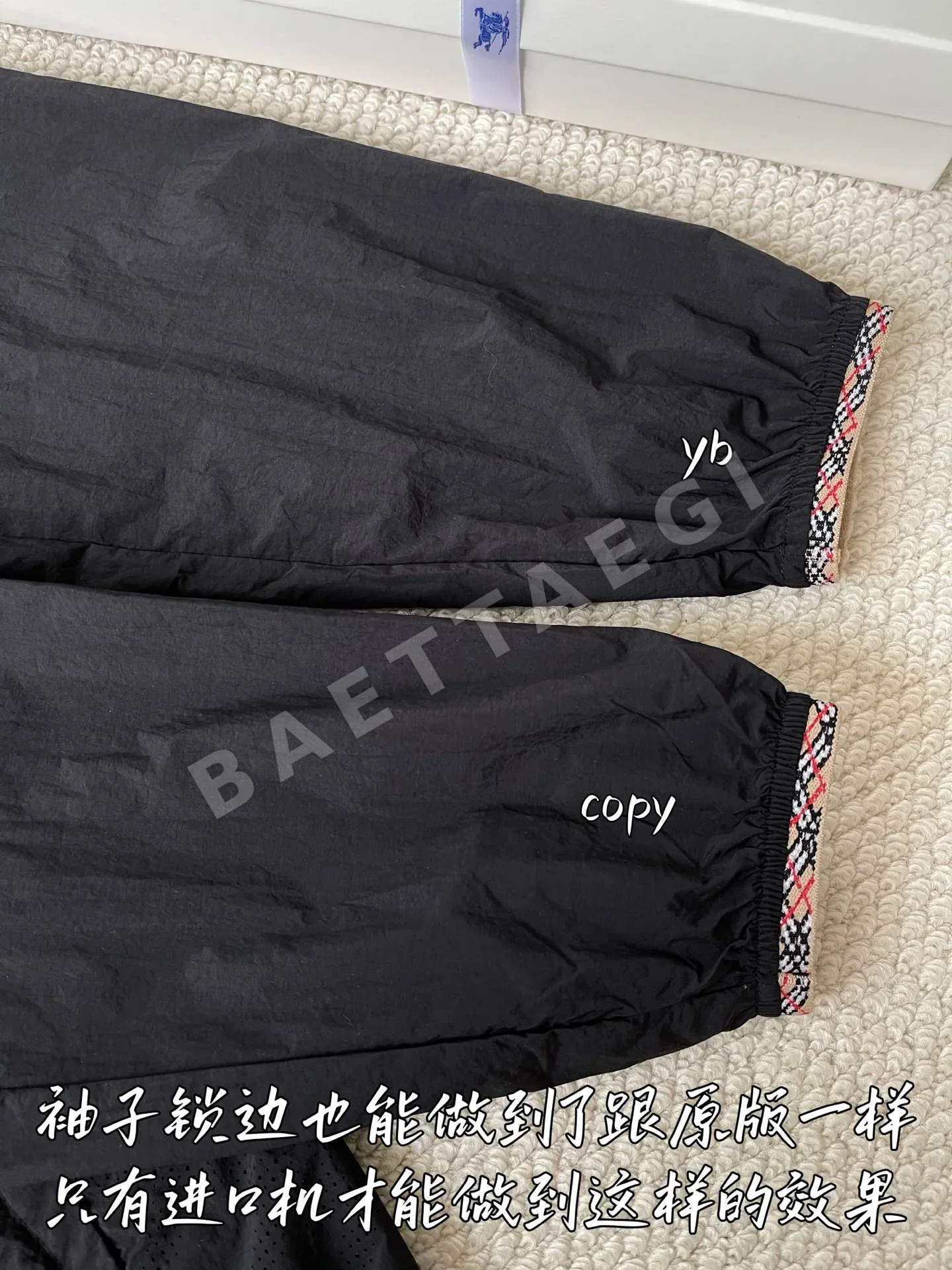 버버리 남성 자켓 상세 이미지 8