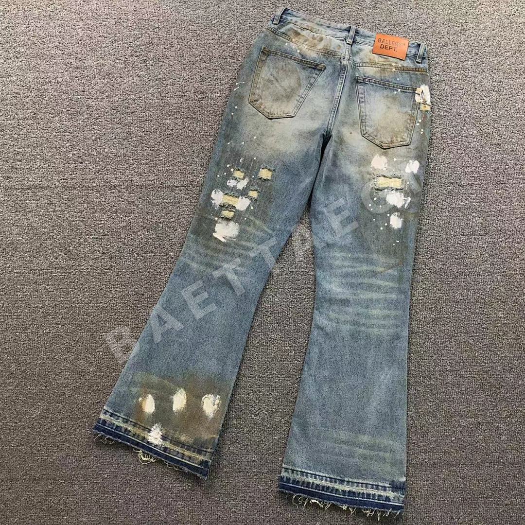 갤러리디파트먼트 바지 203203 Gallery Dept. Pants 상세 이미지 1