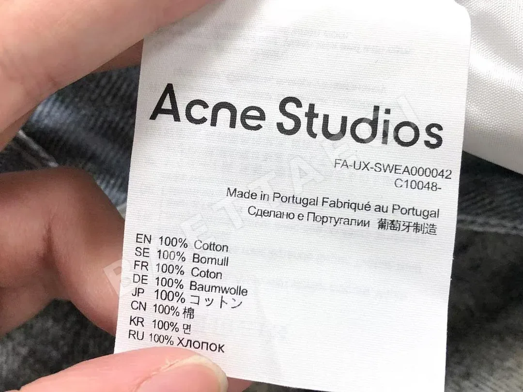 아크네스튜디오 바지 202723 Acne Studios Pants 상세 이미지 20