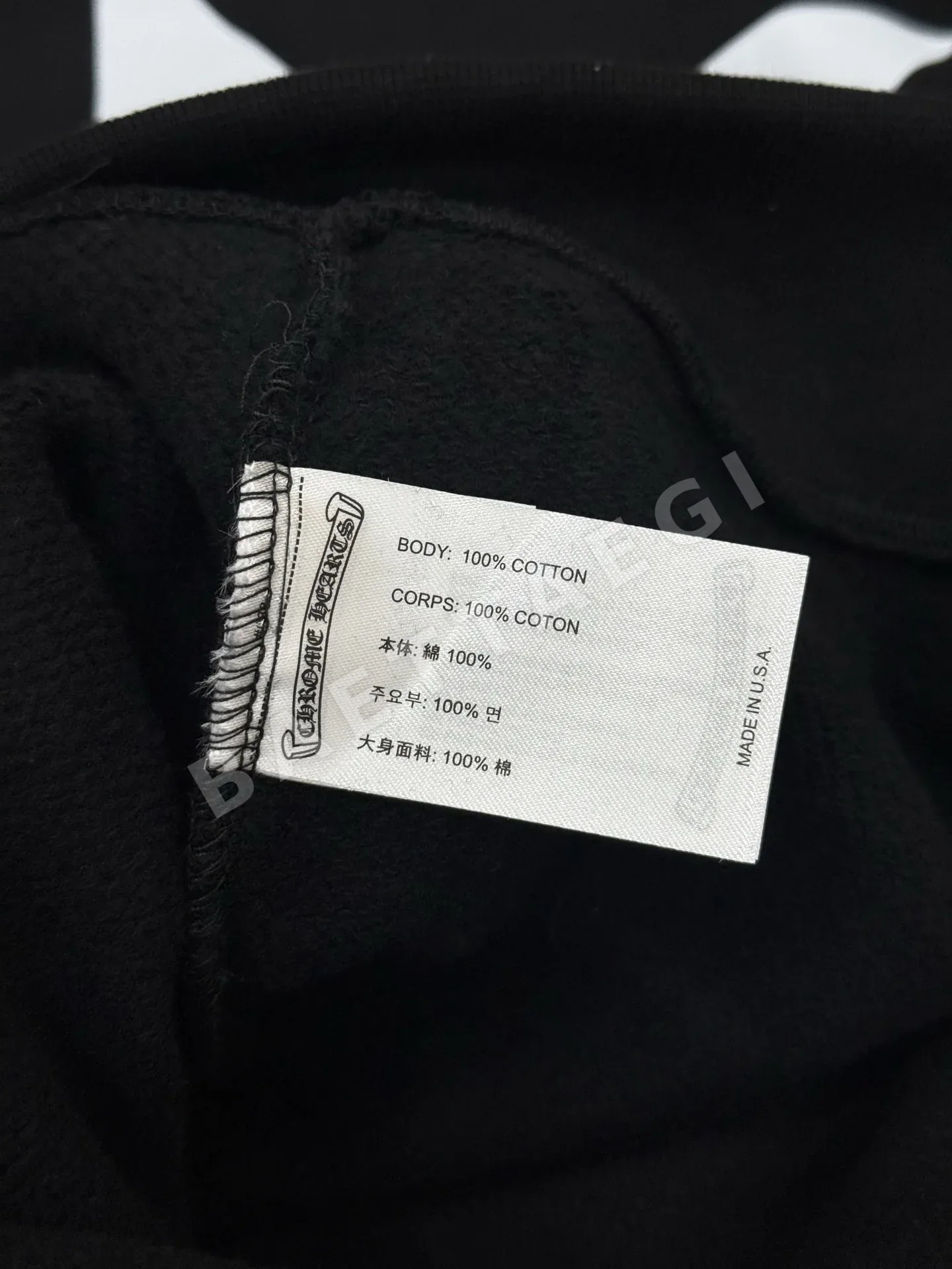 크롬하츠 블랙 호스슈 트리플 크로스 지퍼업 후드 상세 이미지 6