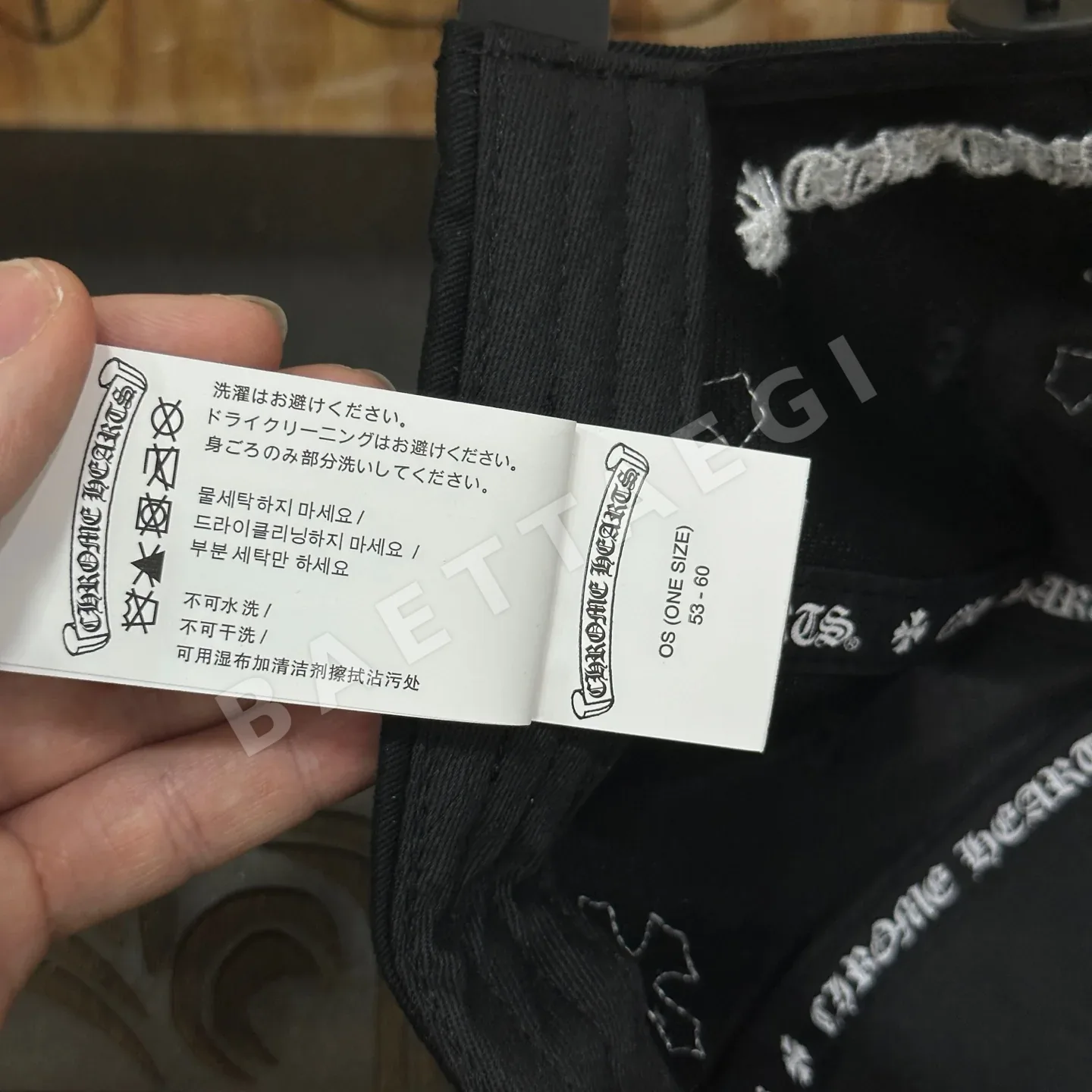 크롬하츠 크로스 패치 가죽 야구모자 상세 이미지 5