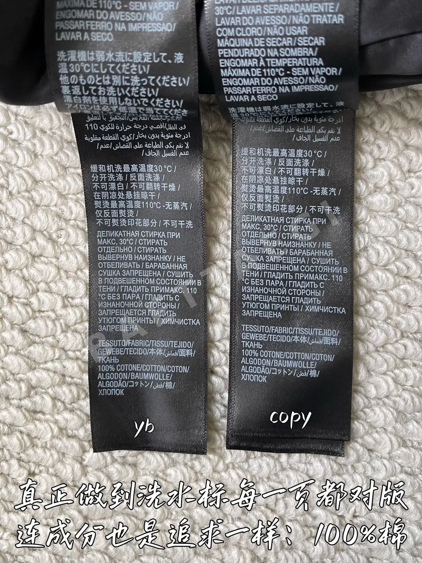 발렌시아가 남성 자켓 상세 이미지 9