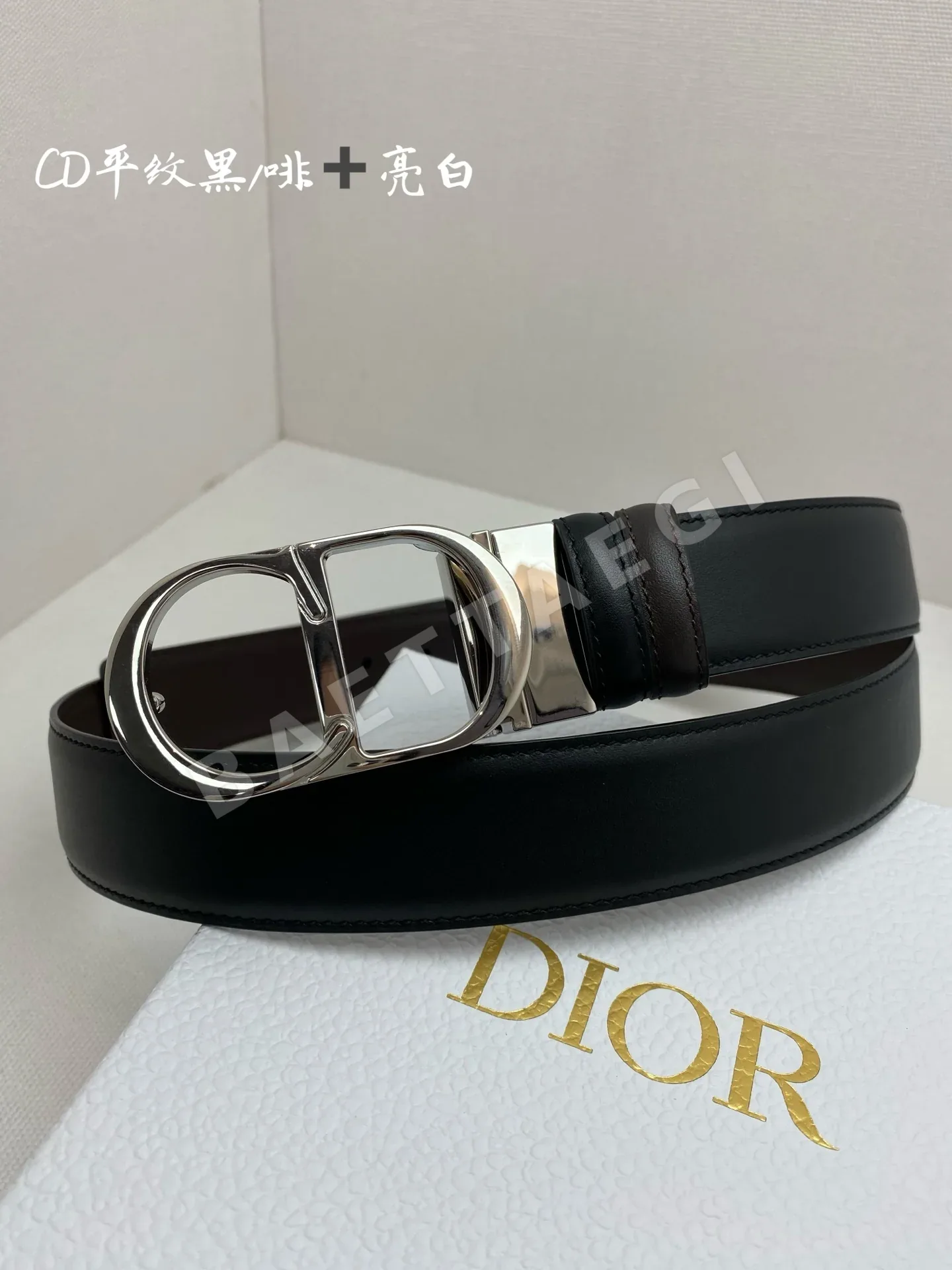 디올 벨트 57221 Dior Belt 상세 이미지 2
