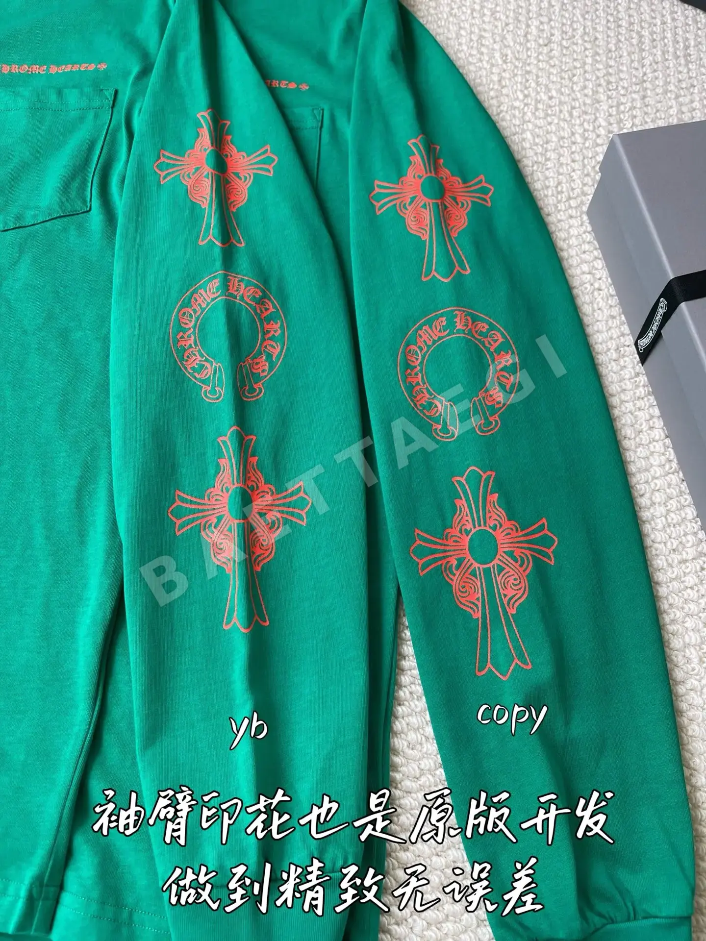 크롬하츠 남성 긴팔 티셔츠 상세 이미지 6