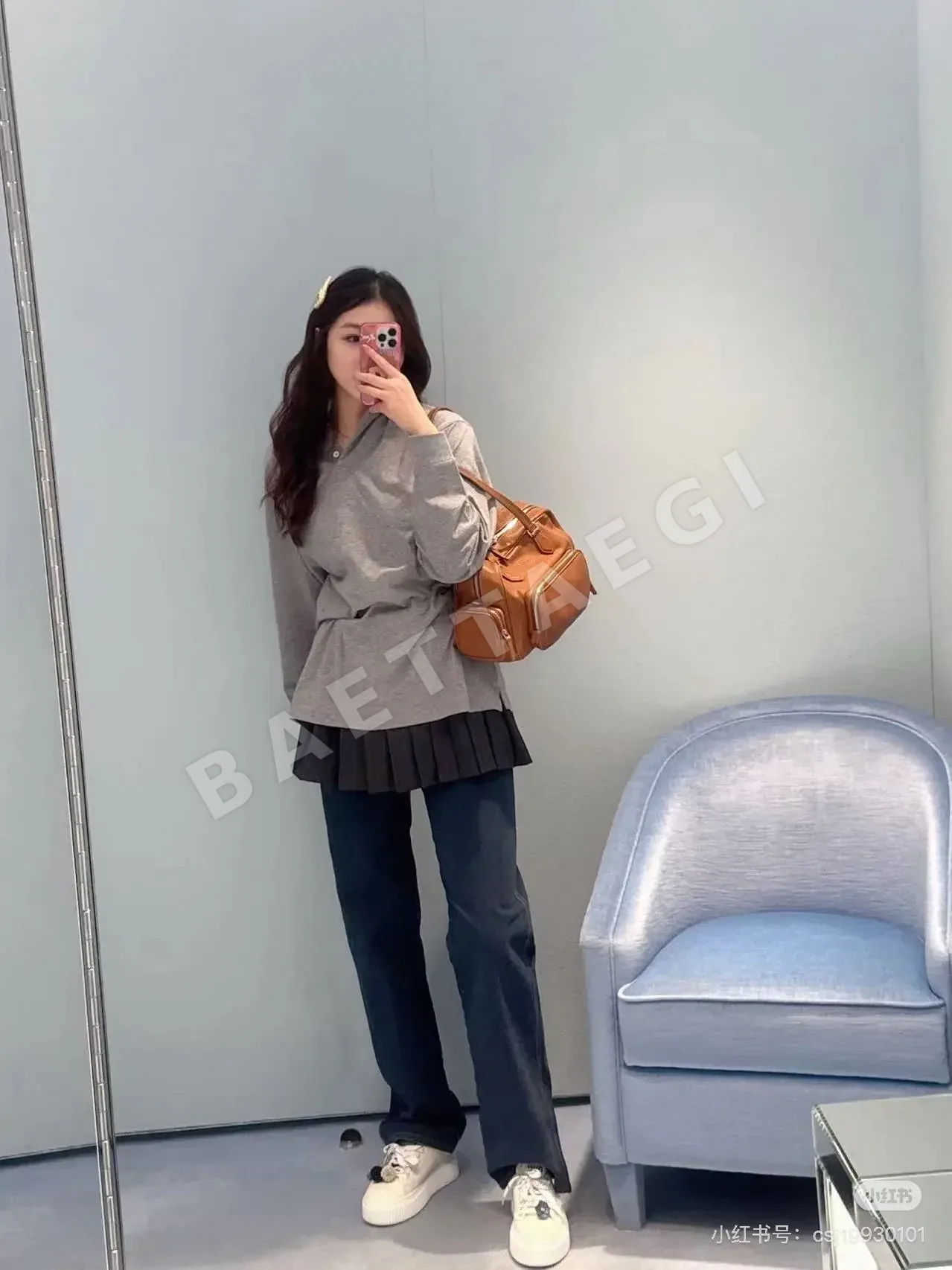 미우미우 로고 자수 오버핏 그레이 긴팔 폴로셔츠