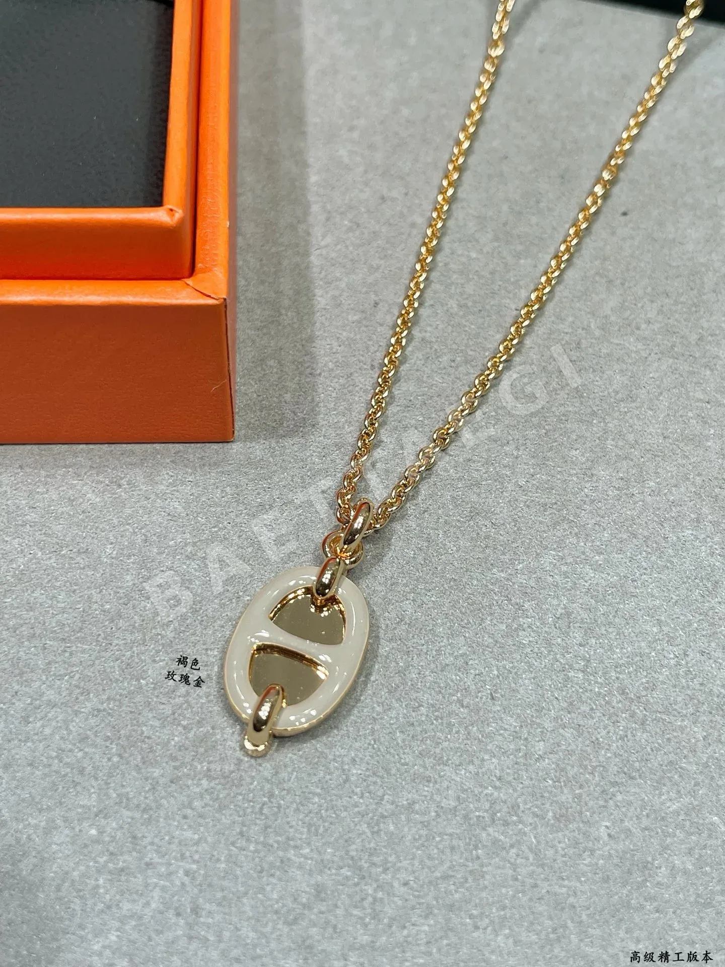에르메스 목걸이 70332 Hermes Necklace 상세 이미지 5