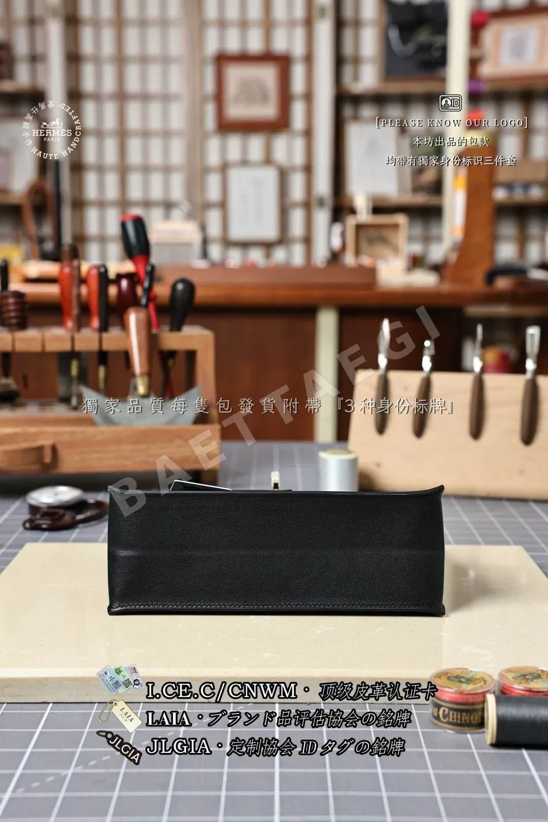 에르메스 켈리 단스백 가방 상세 이미지 5