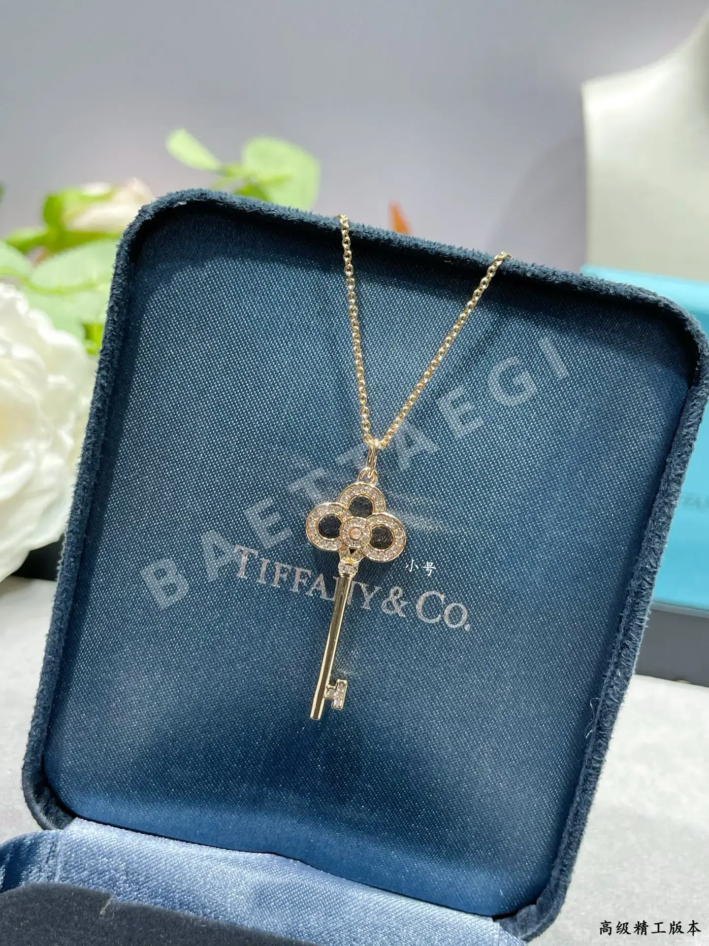 티파니 목걸이 70831 Tiffany & Co Necklace 상세 이미지 7