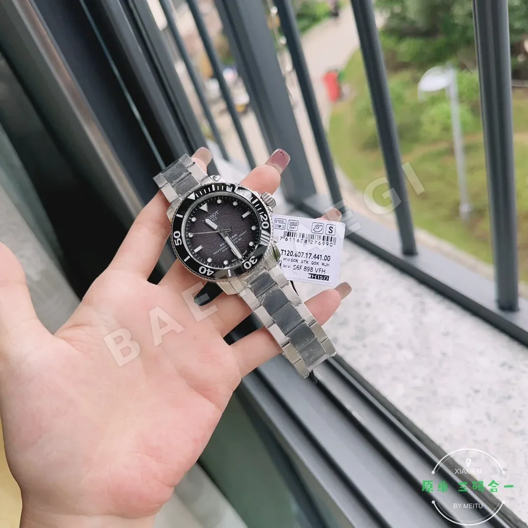 티쏘 씨스타 1000 오토매틱 남성 다이버 시계 T120 상세 이미지 5