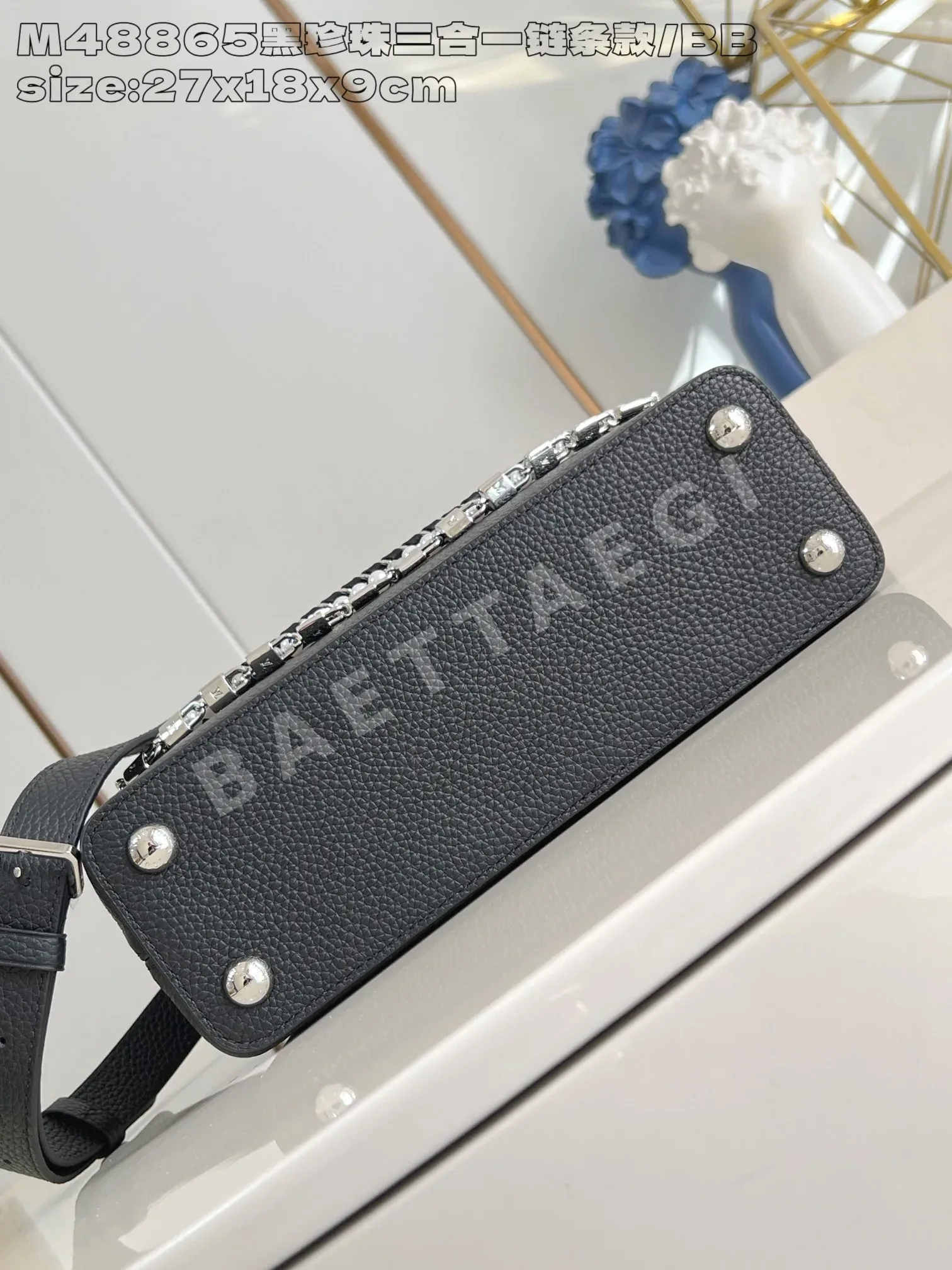 루이비통 M48865 블랙 카푸신 핸드백 BB 스몰 상세 이미지 5