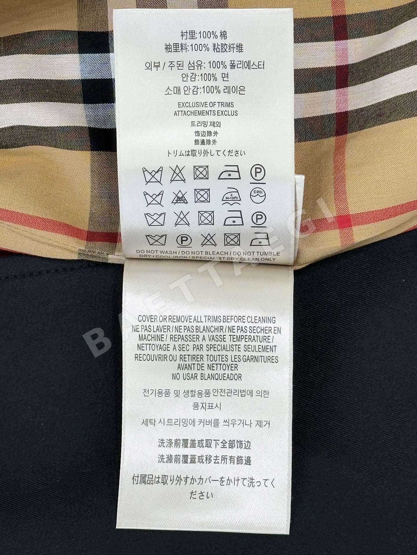 버버리 켄징턴 핏 헤리티지 트렌치 자켓 상세 이미지 7