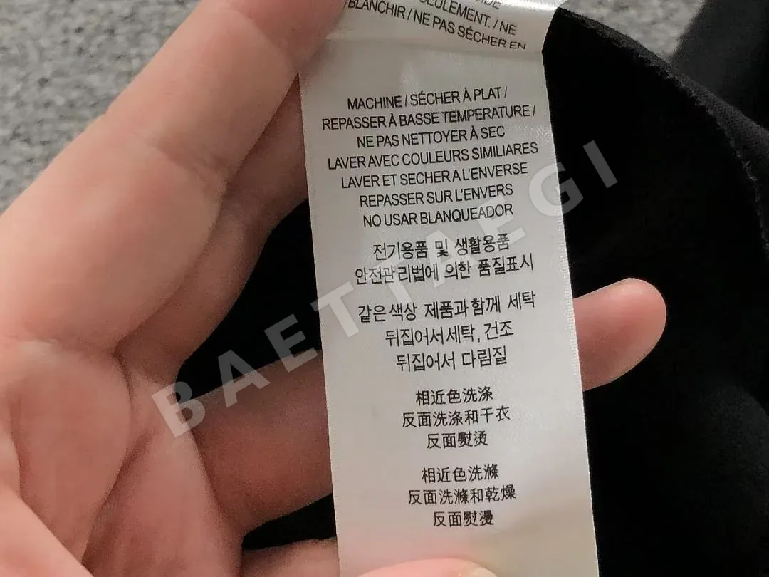 버버리 긴팔 티셔츠 203554 Burberry Long Sleeve 상세 이미지 20