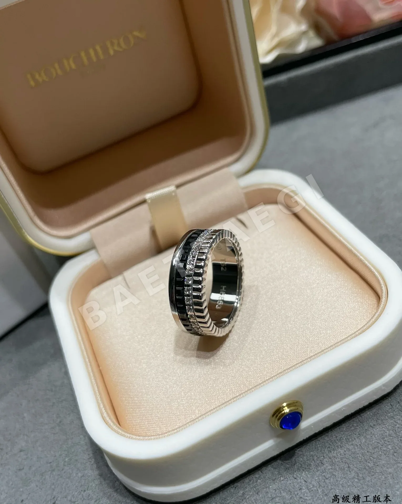 부쉐론 반지 63354 Boucheron Ring 상세 이미지 5