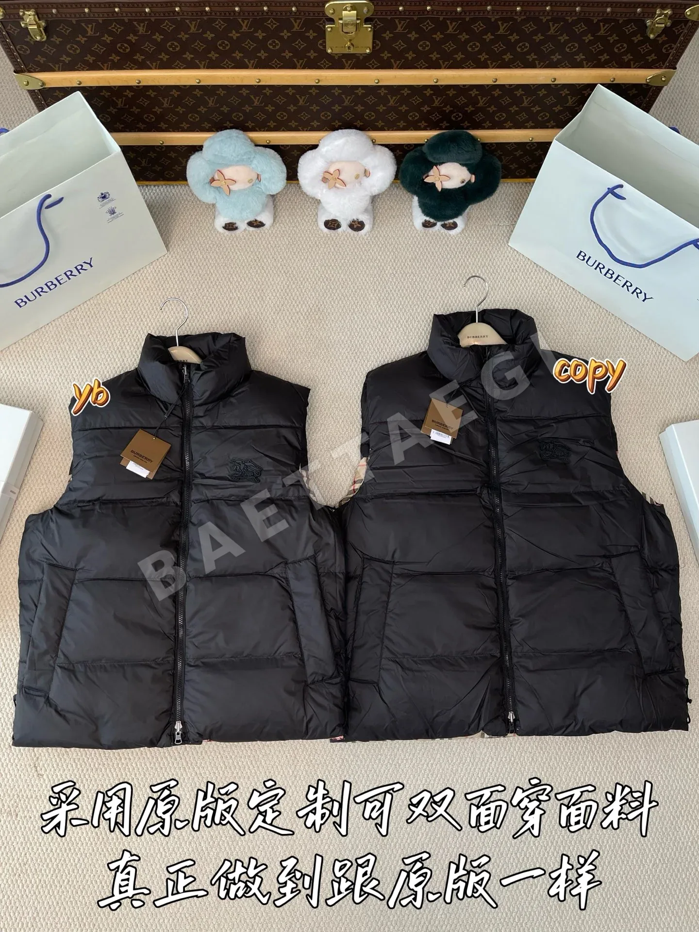 버버리 남성 조끼 상세 이미지 4