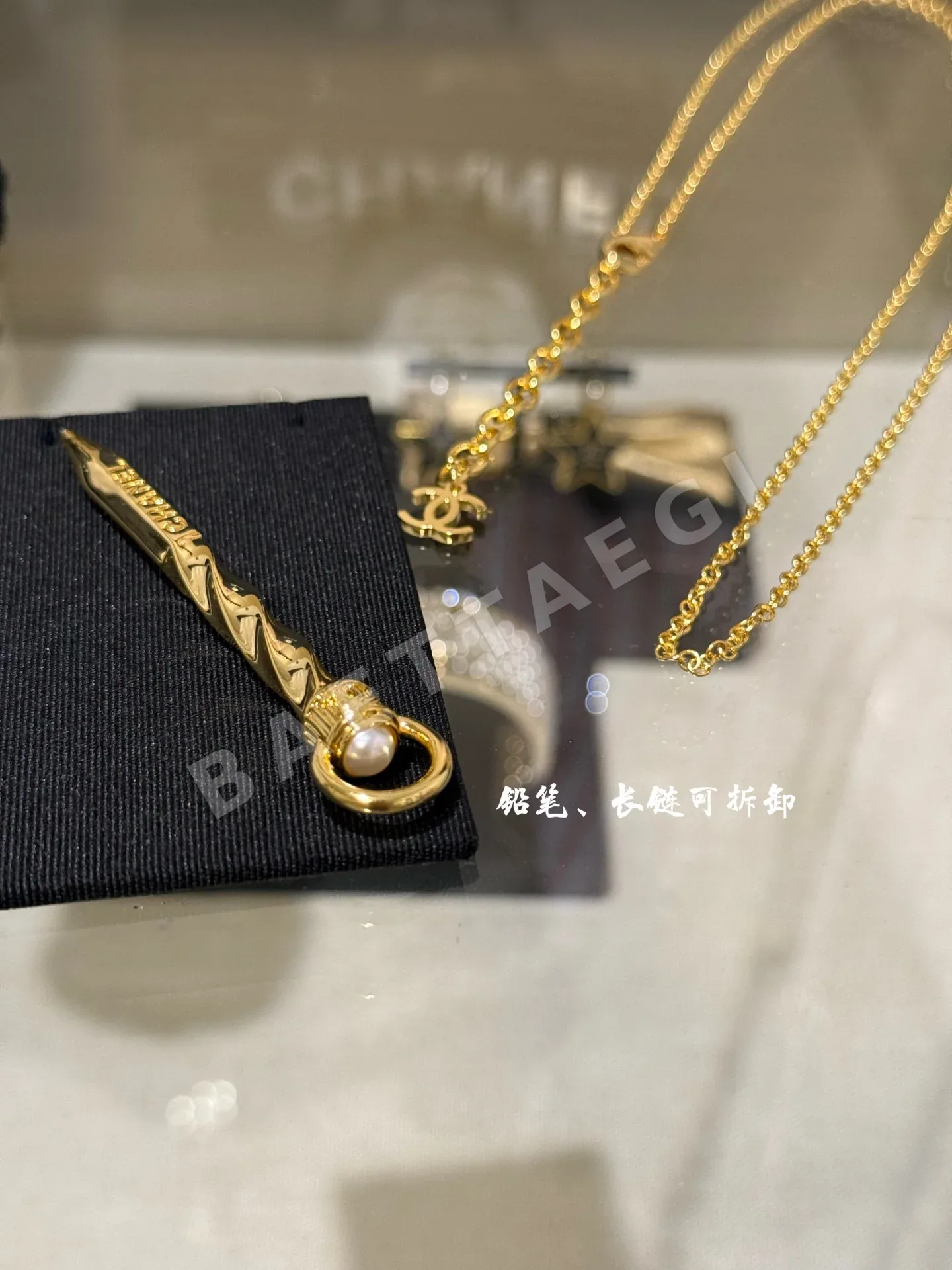 샤넬 목걸이 65901 Chanel Necklace 상세 이미지 8