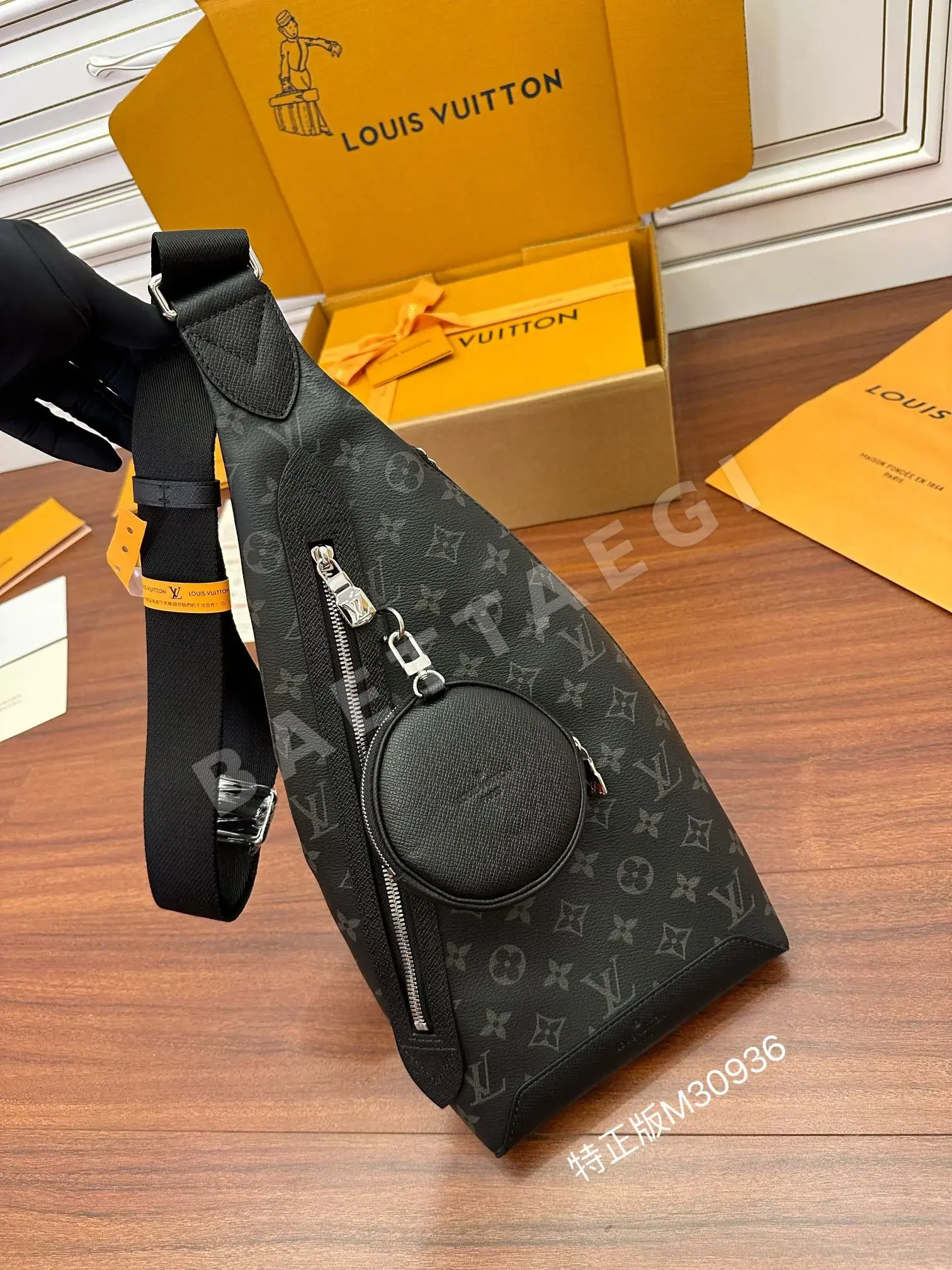 루이비통 M30936 가방