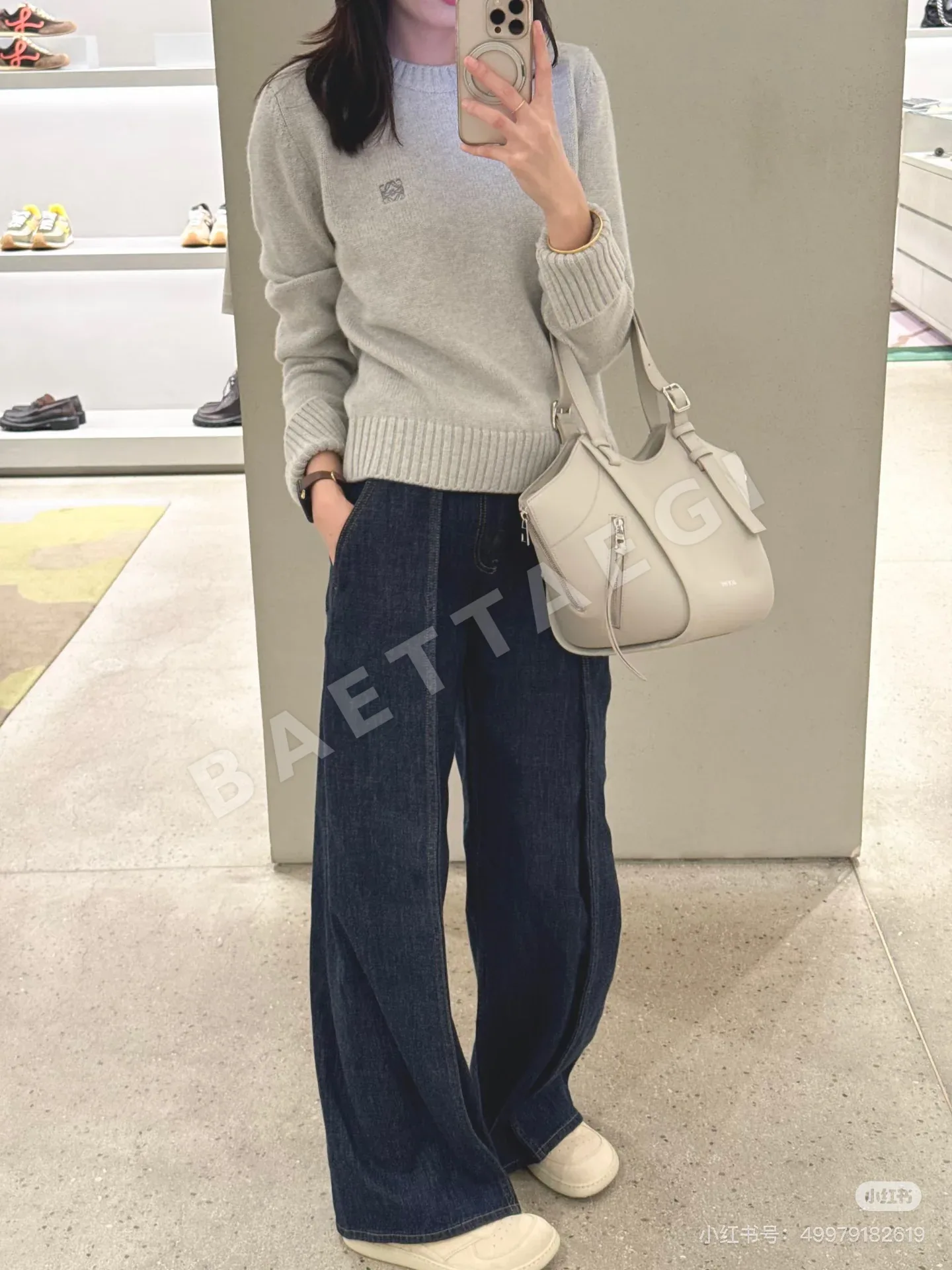 로에베 하이웨스트 와이드 데님 여성 바지 상세 이미지 6