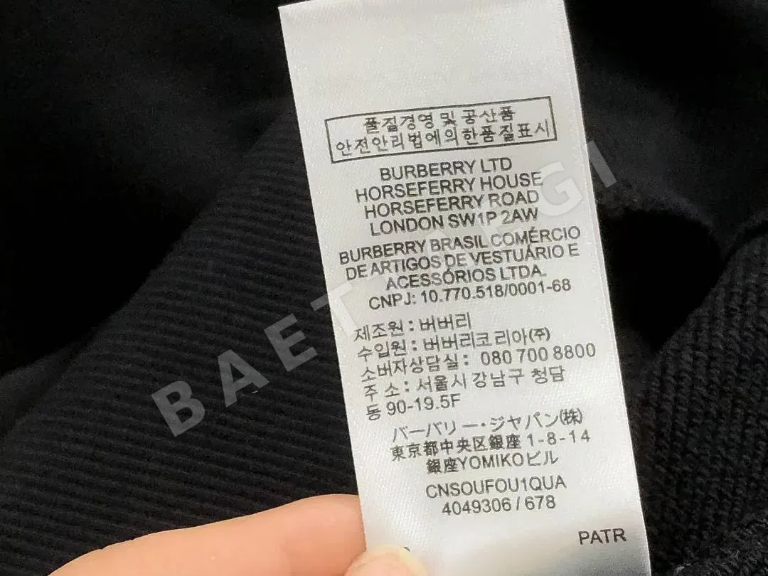 버버리 후드티 203555 Burberry Hoodie 상세 이미지 26