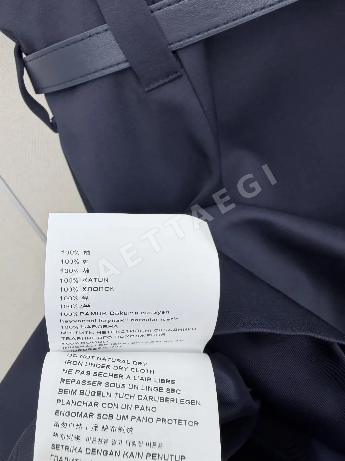 미우미우 카라 플리츠 스커트 원피스 상세 이미지 8