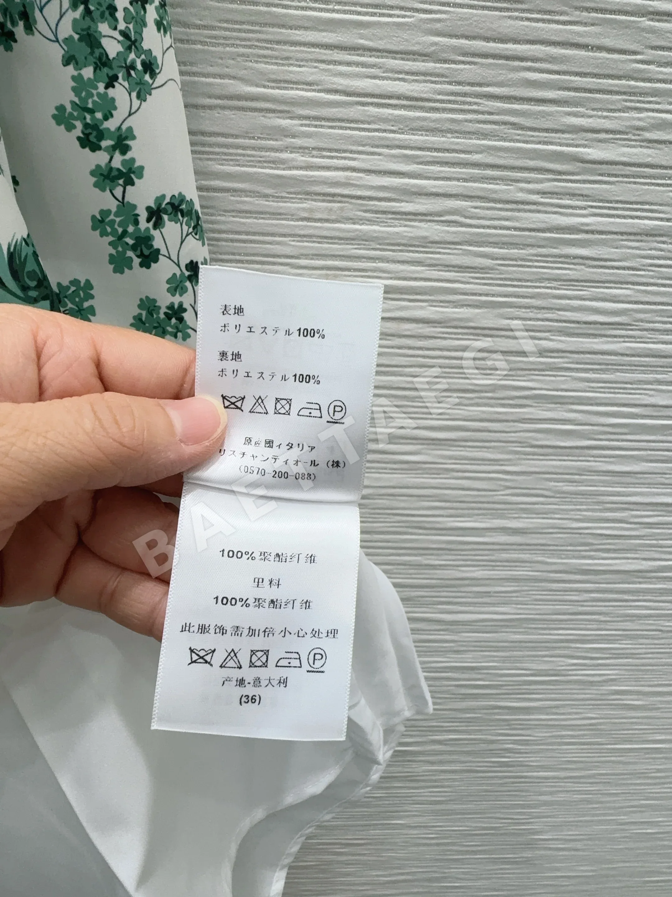 디올 여성 원피스 상세 이미지 16