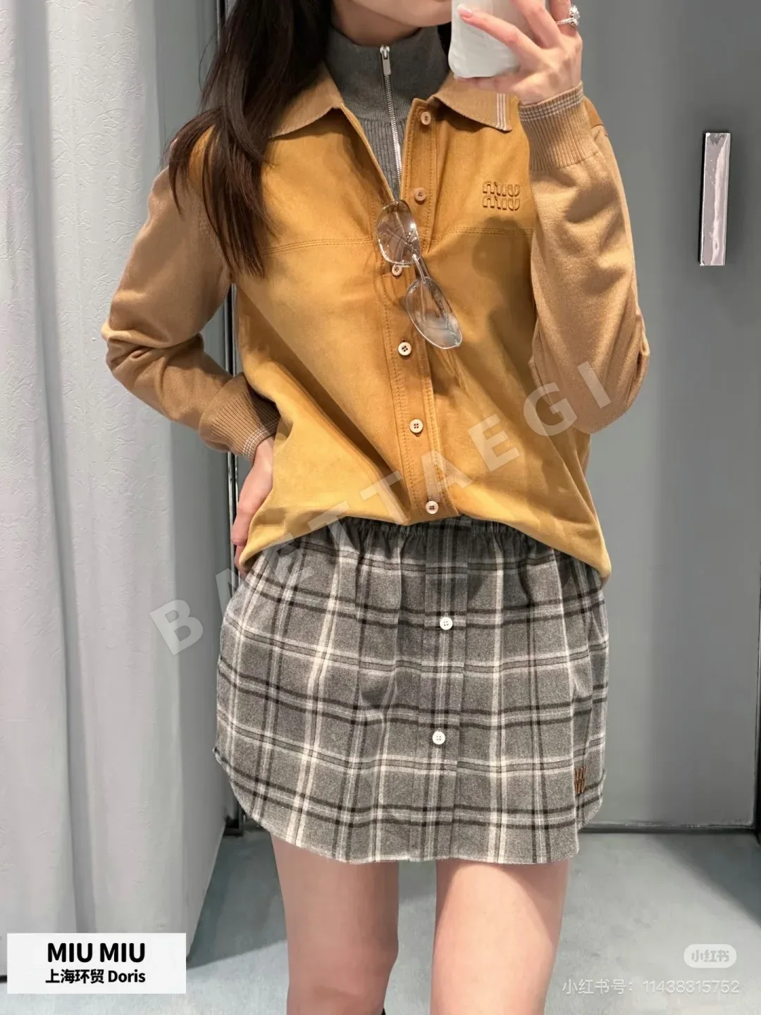 미우미우 스웨이드 패치워크 카라 셔츠 재킷 상세 이미지 6