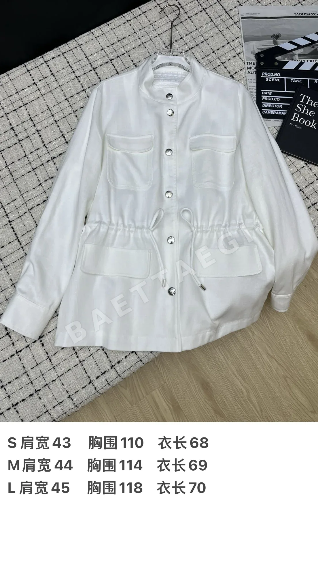 프라다 메탈 버클 자카드 안감 여성 자켓 상세 이미지 2