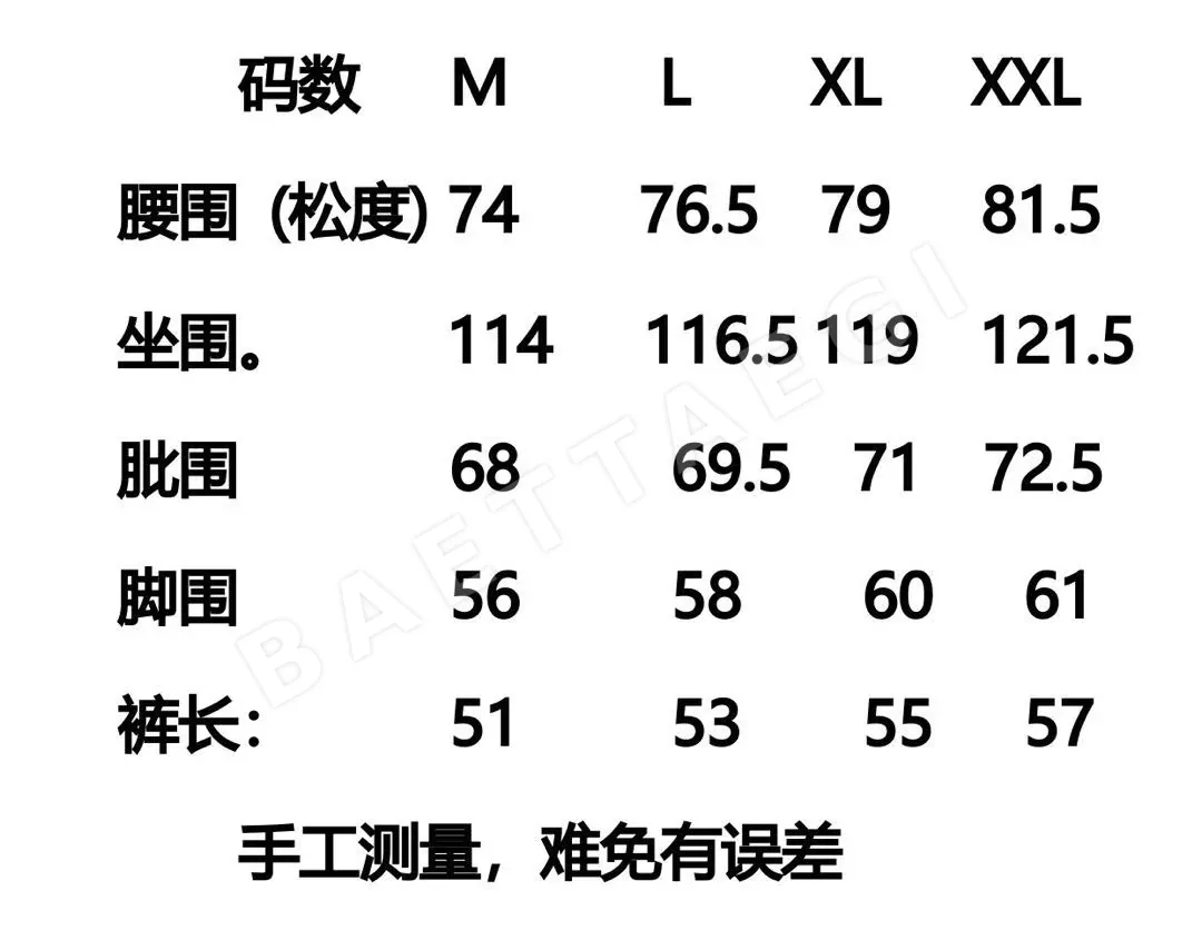 버버리 클래식 체크 남성 방수 반바지 상세 이미지 9