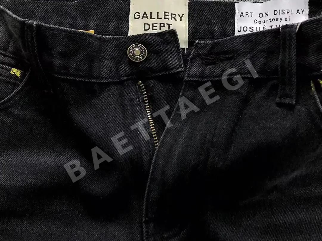 갤러리디파트먼트 바지 203281 Gallery Dept. Pants 상세 이미지 14