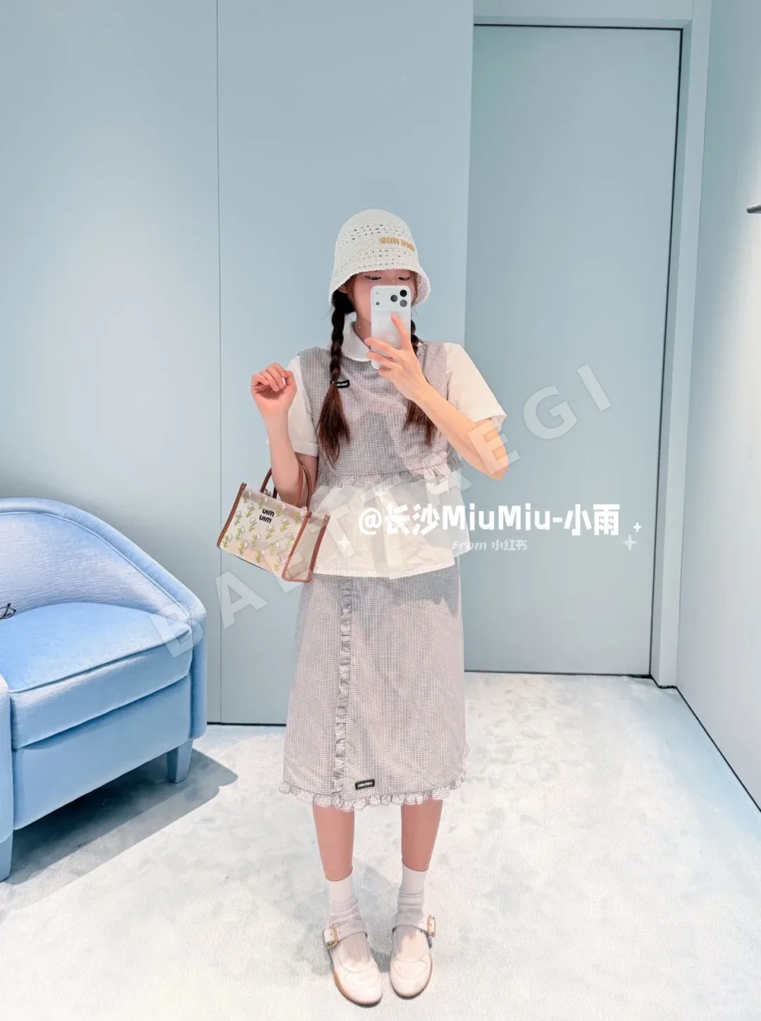 미우미우 레트로 체크 코튼 반팔 티셔츠 상세 이미지 6