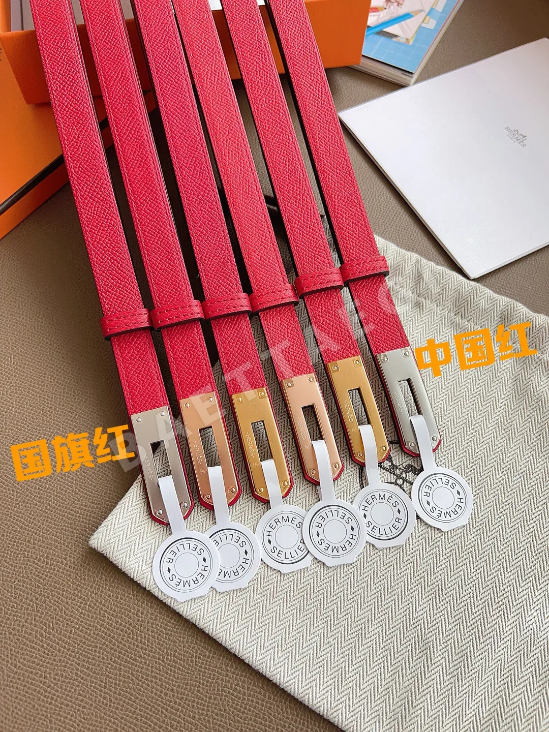 에르메스 벨트 58859 Hermes Belt 상세 이미지 9