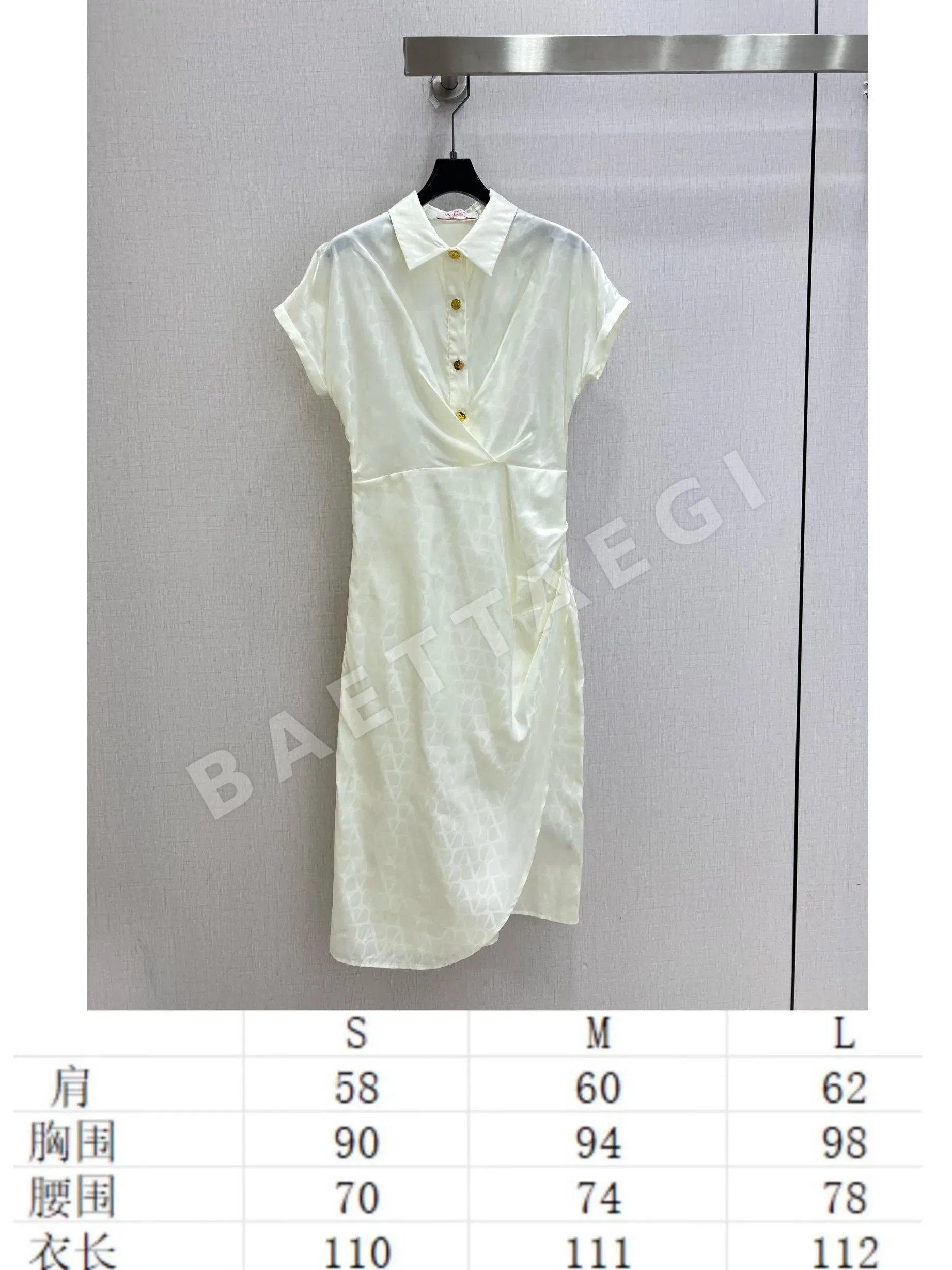 발렌티노 실크 소재 패턴 카라 여성 원피스 상세 이미지 9