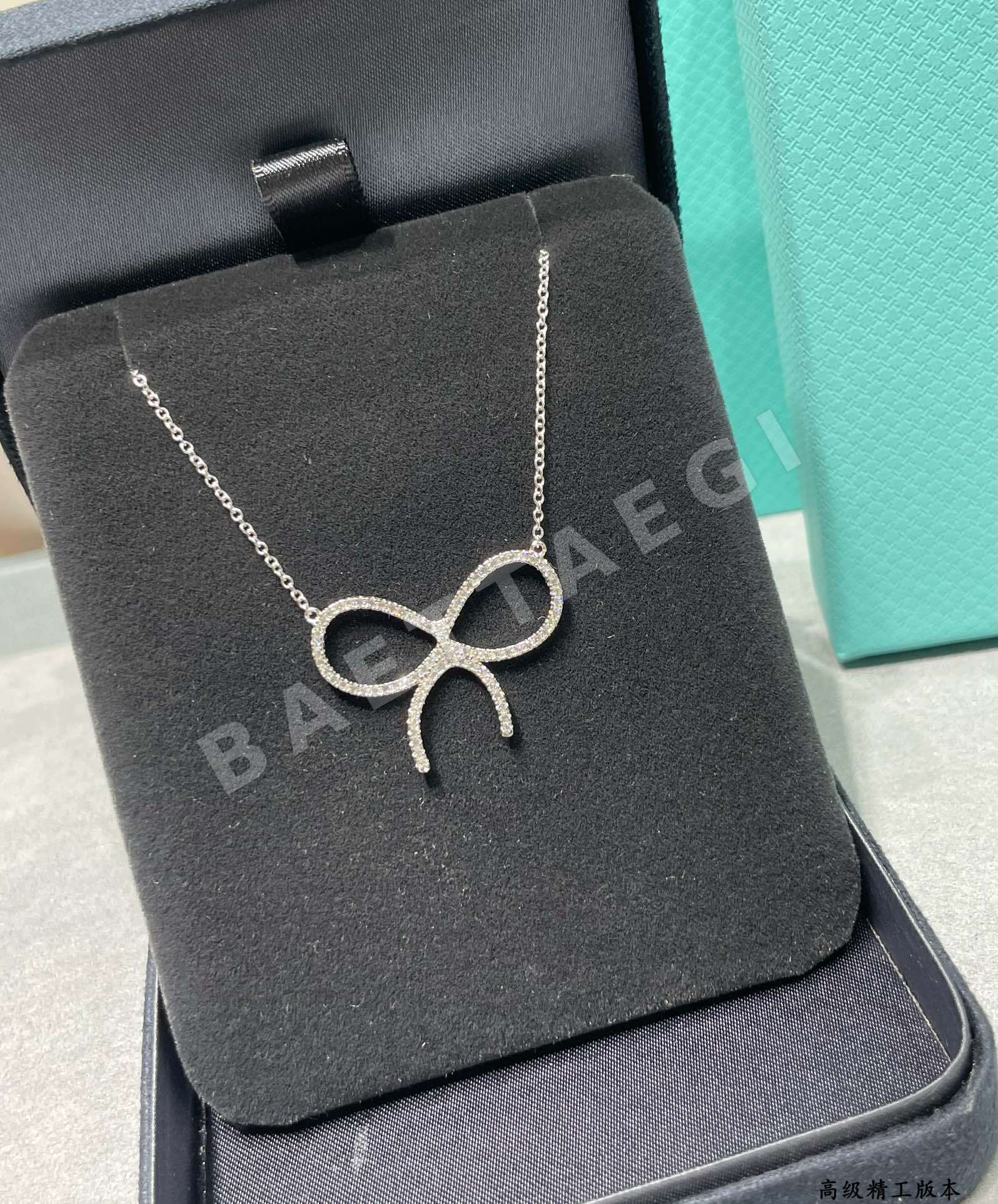 티파니 목걸이 71219 Tiffany & Co Necklace 상세 이미지 5