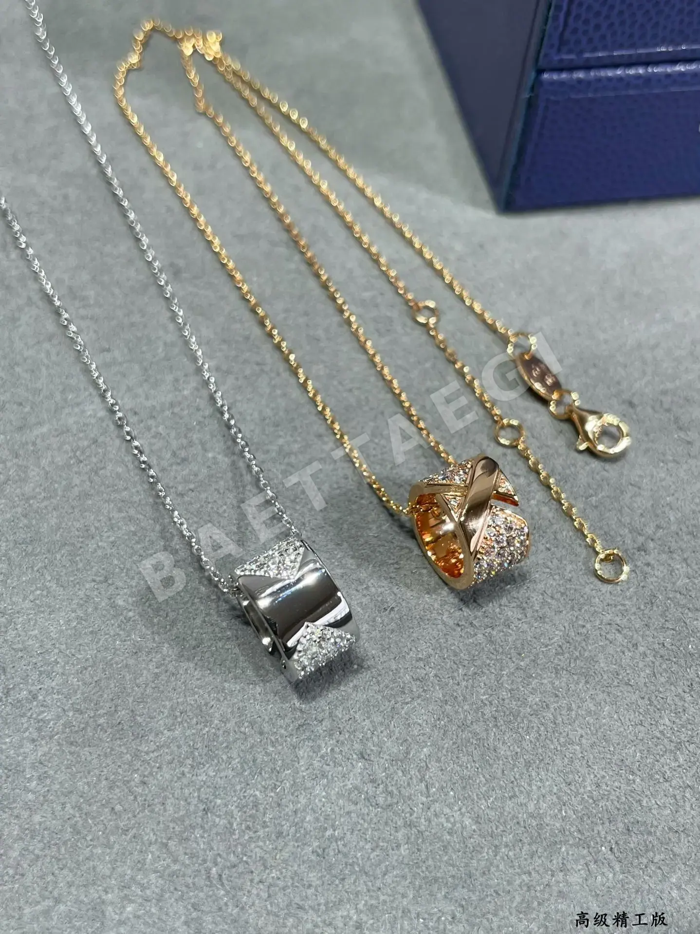 쇼메 목걸이 69778 Chaumet Necklace 상세 이미지 4
