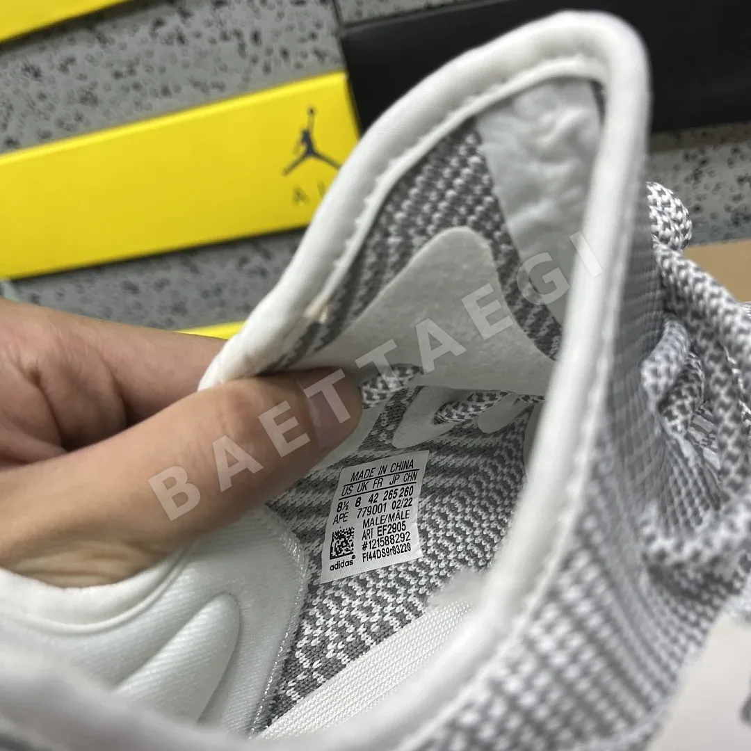 아디다스 [R] 이지 부스트 350 V2 EF2905 200725 Adidas Yeezy Boost 350 V2 상세 이미지 8