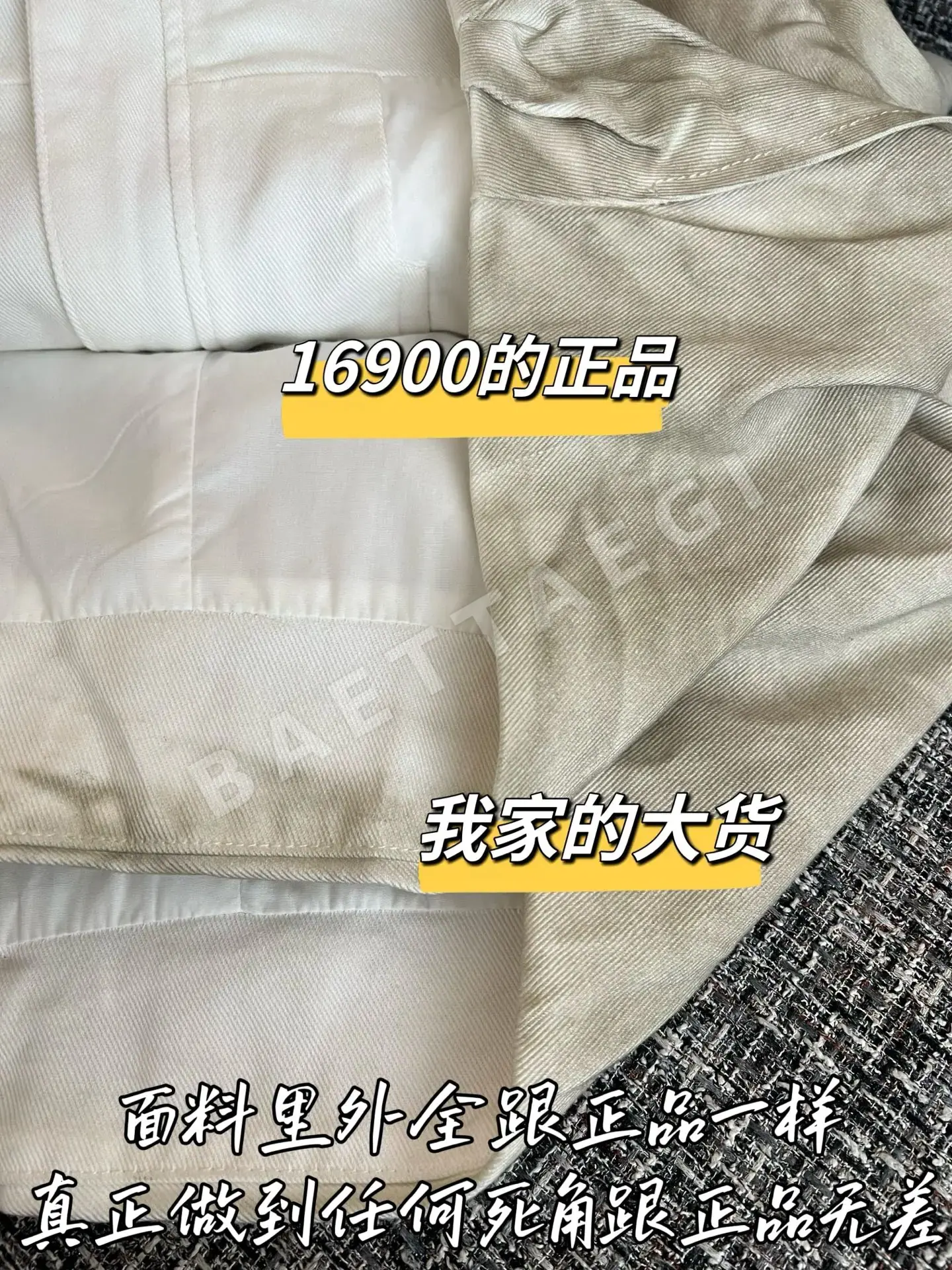 로에베 데님 여성 자켓 상세 이미지 5