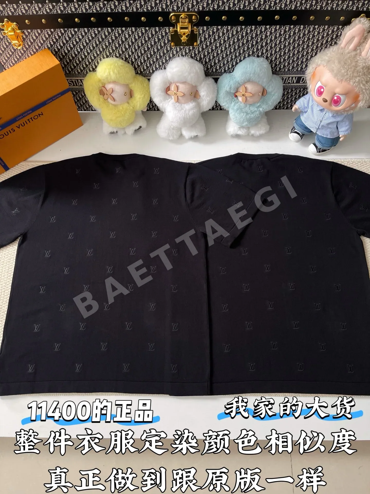 루이비통 자수 크루넥 반팔 셔츠 상세 이미지 3