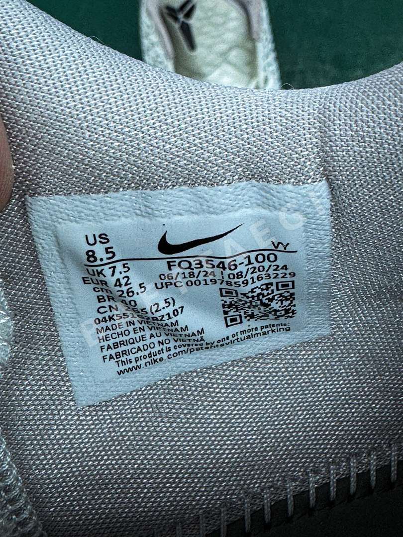 나이키 FQ3546-100 200999 Nike Zk6 상세 이미지 8