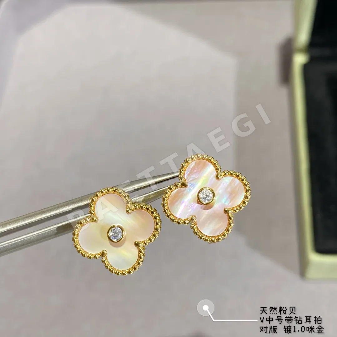 반클리프앤아펠 핑크 자개 V 네잎 클로버 귀걸이 상세 이미지 8