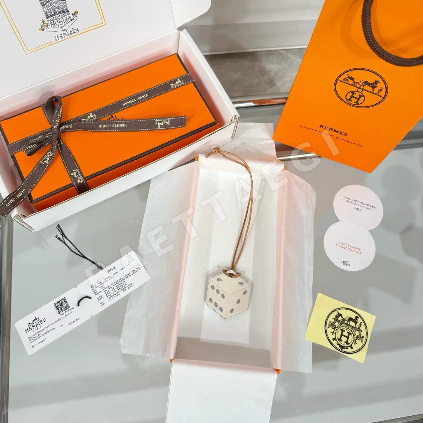 에르메스 주사위형 팬던트 키링 155813