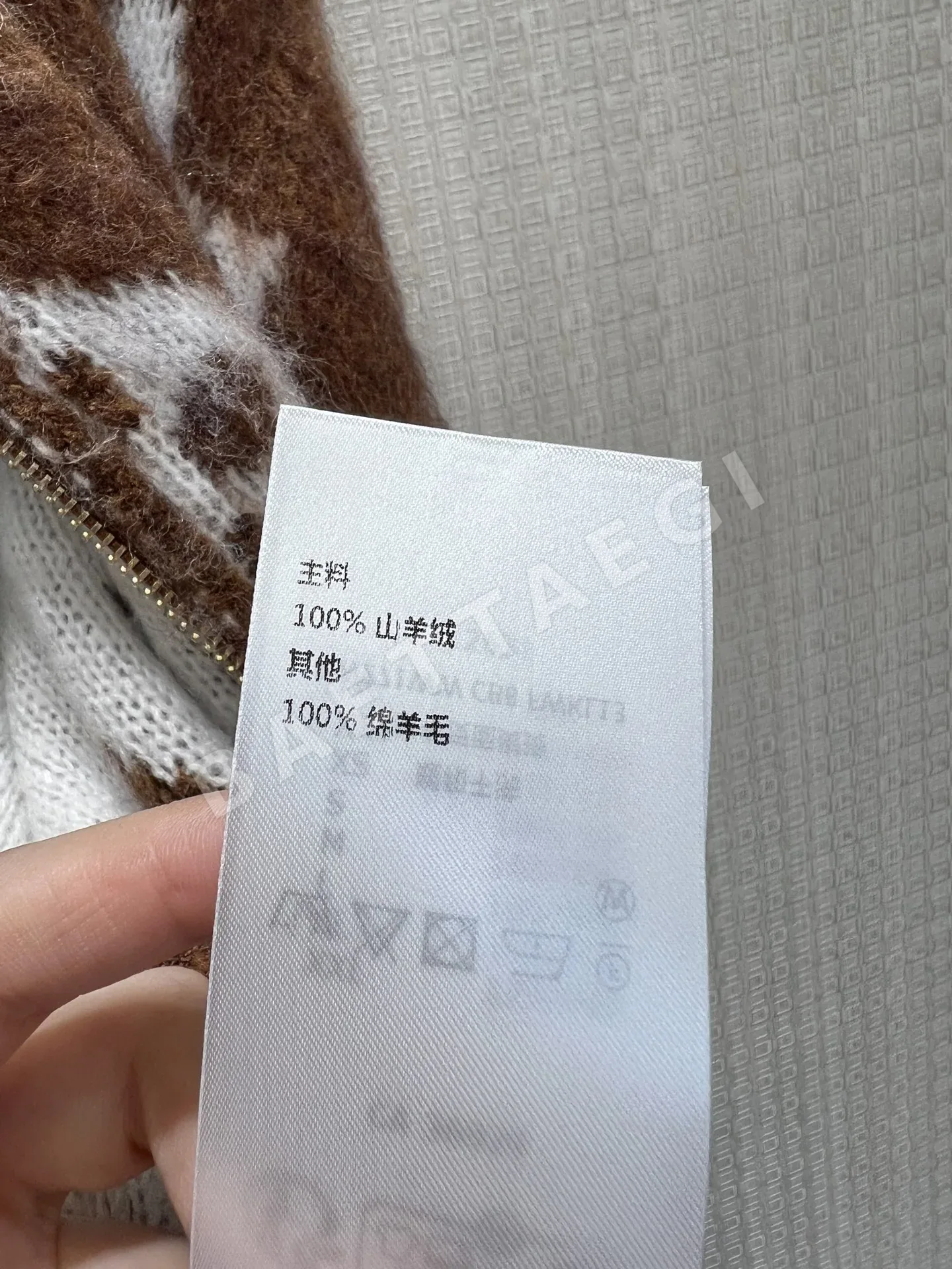 루이비통 캐시미어 크롭 가디건 자켓 상세 이미지 8