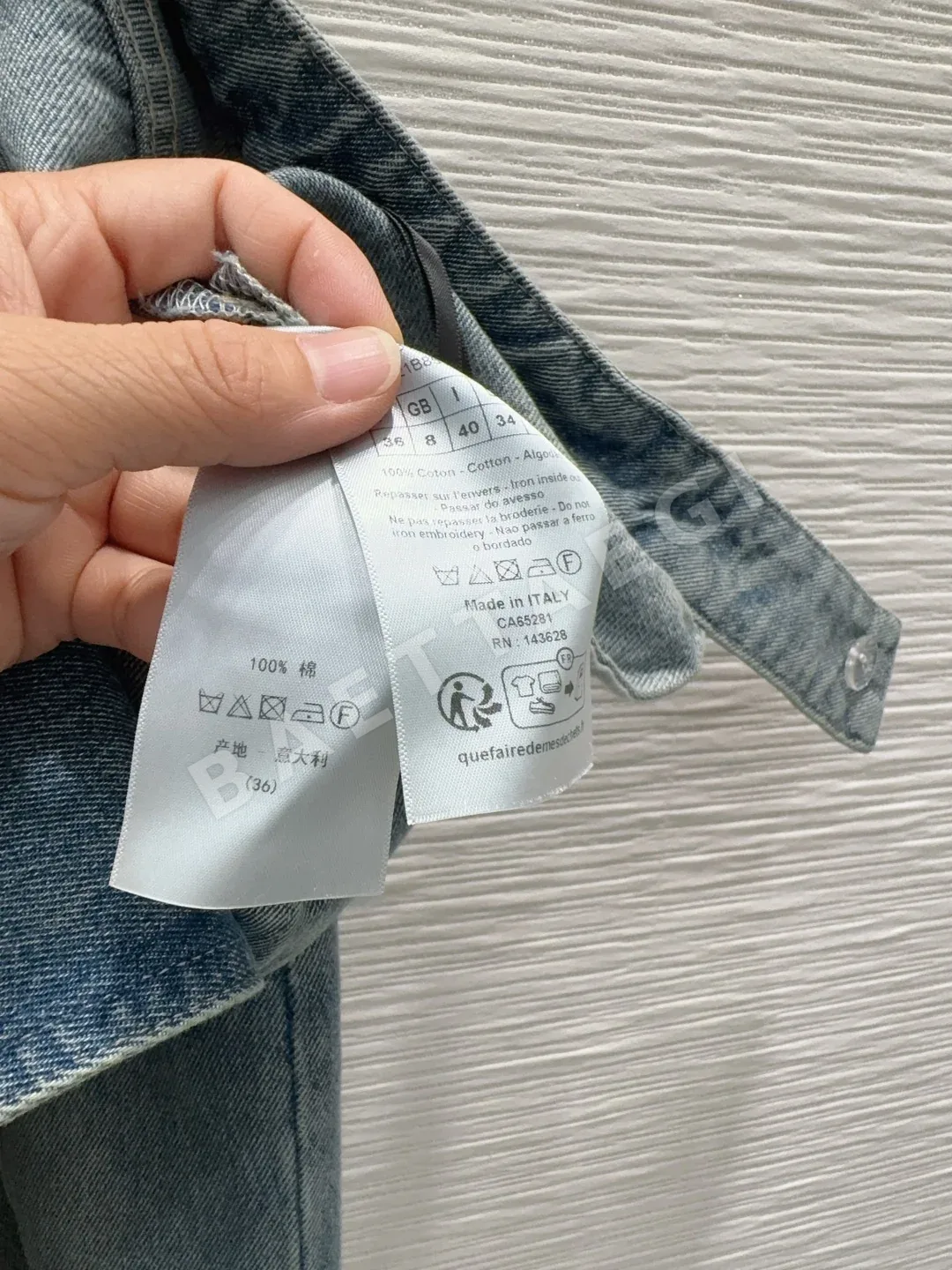 디올 데님 여성 바지 상세 이미지 7