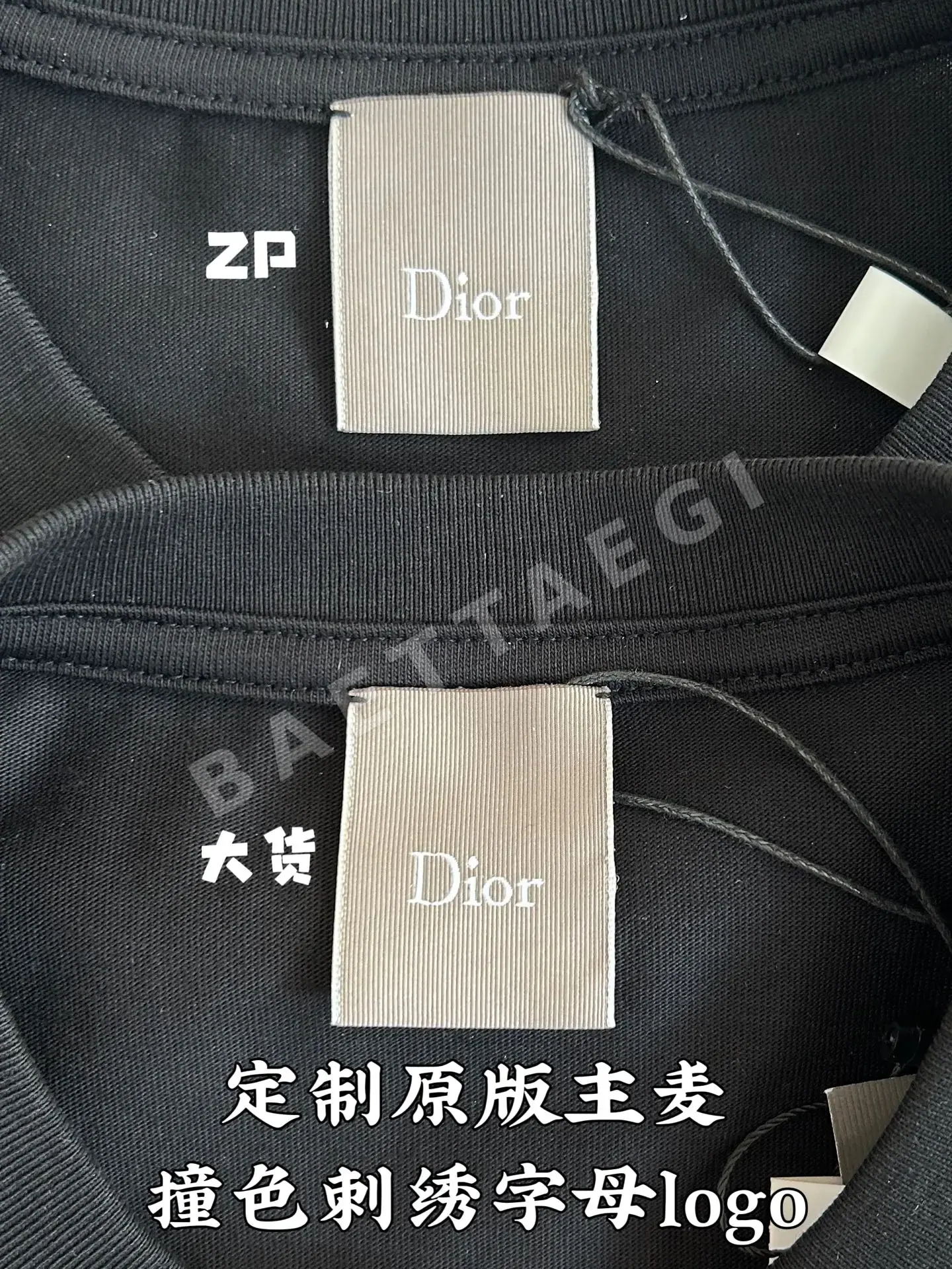 디올 CD로고 자수 코튼 반팔 티셔츠 CD-084 상세 이미지 5