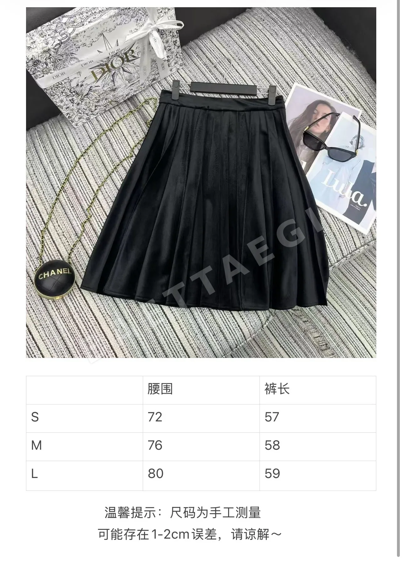 디올 플리츠 미디 스커트 상세 이미지 9