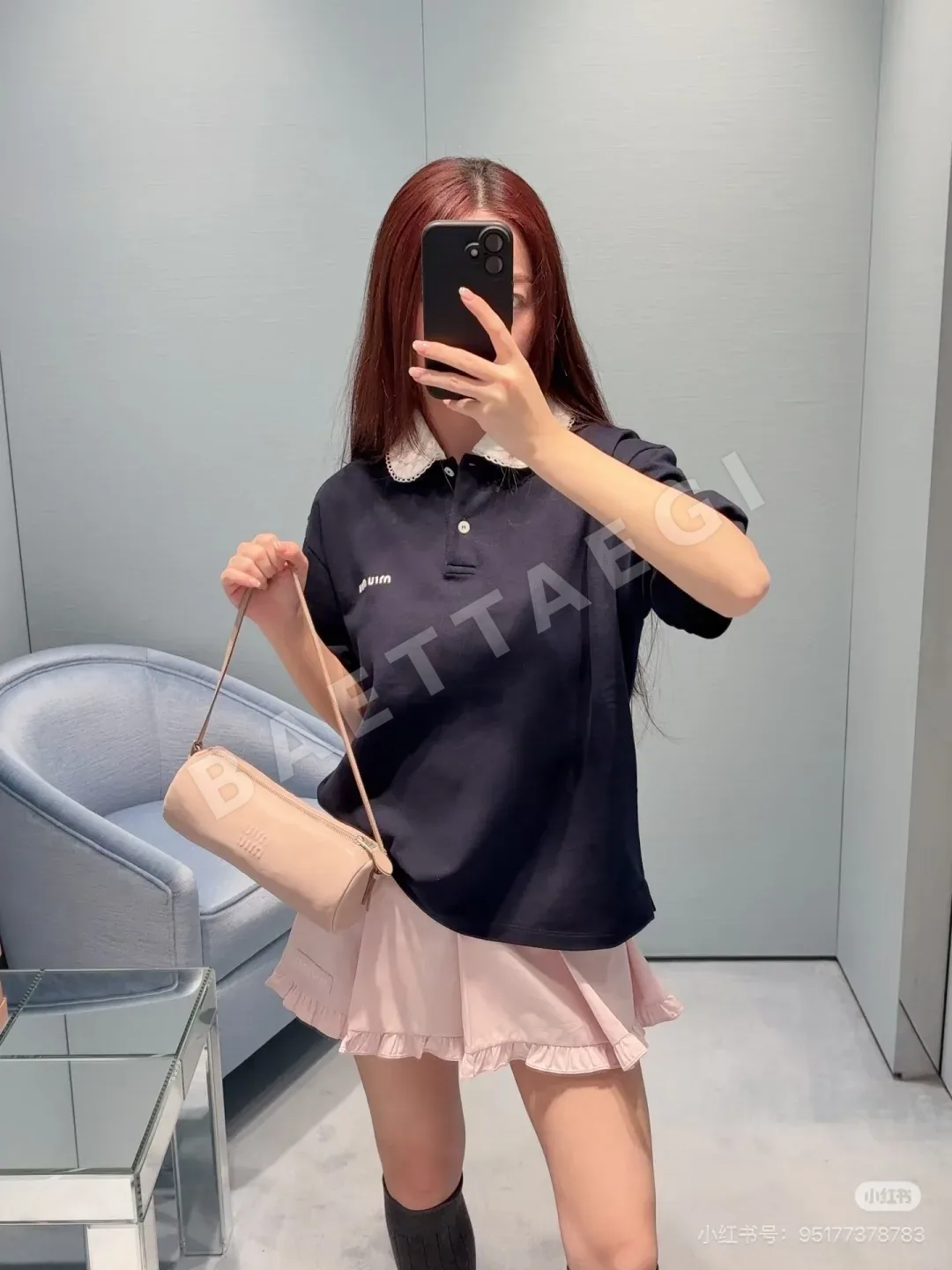 미우미우 화이트 레이스 포인트 린넨 카라 반팔 티셔츠 상세 이미지 3