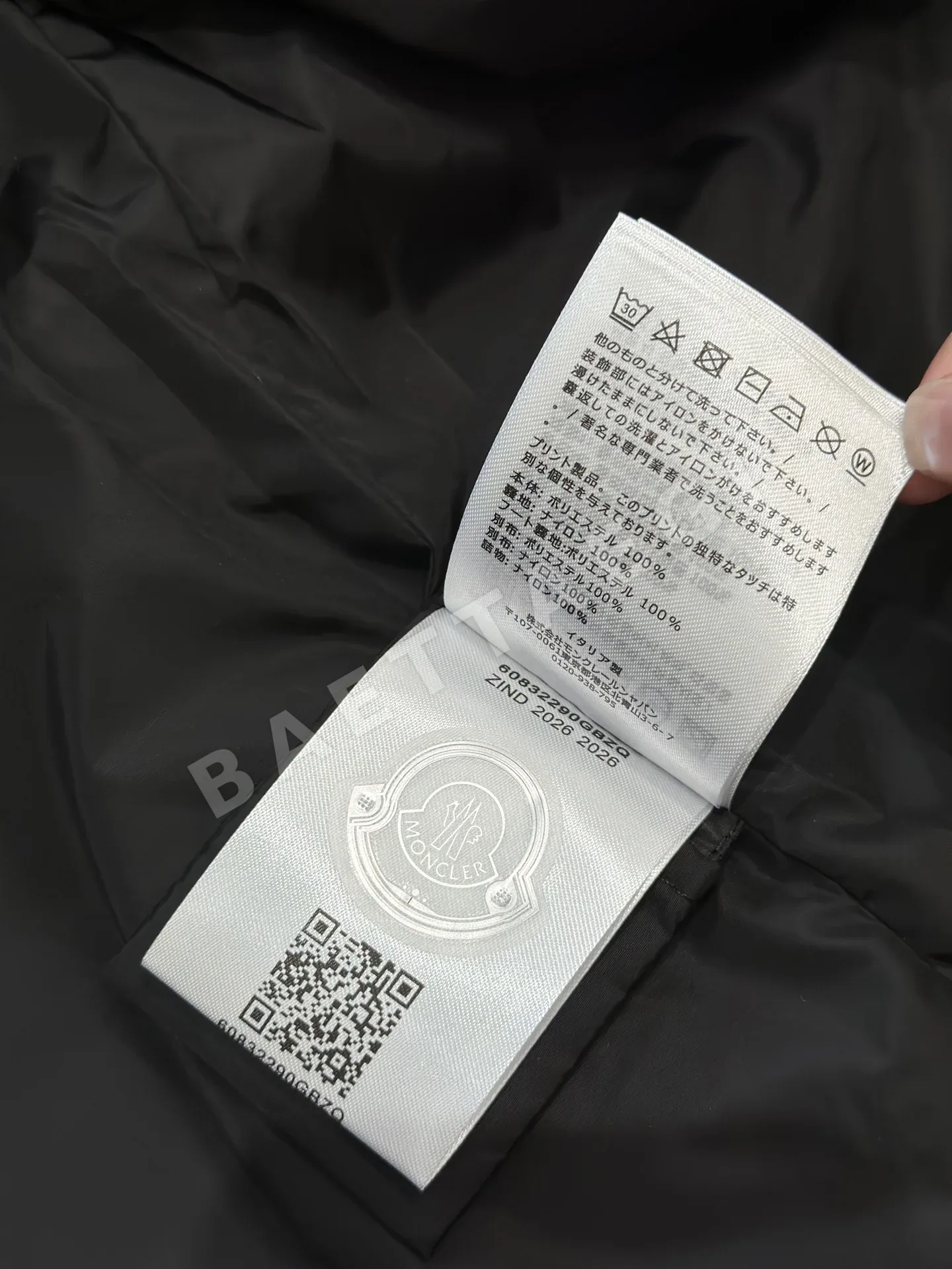 몽클레르 남성 갤버스턴 후드 자켓 D258 상세 이미지 9