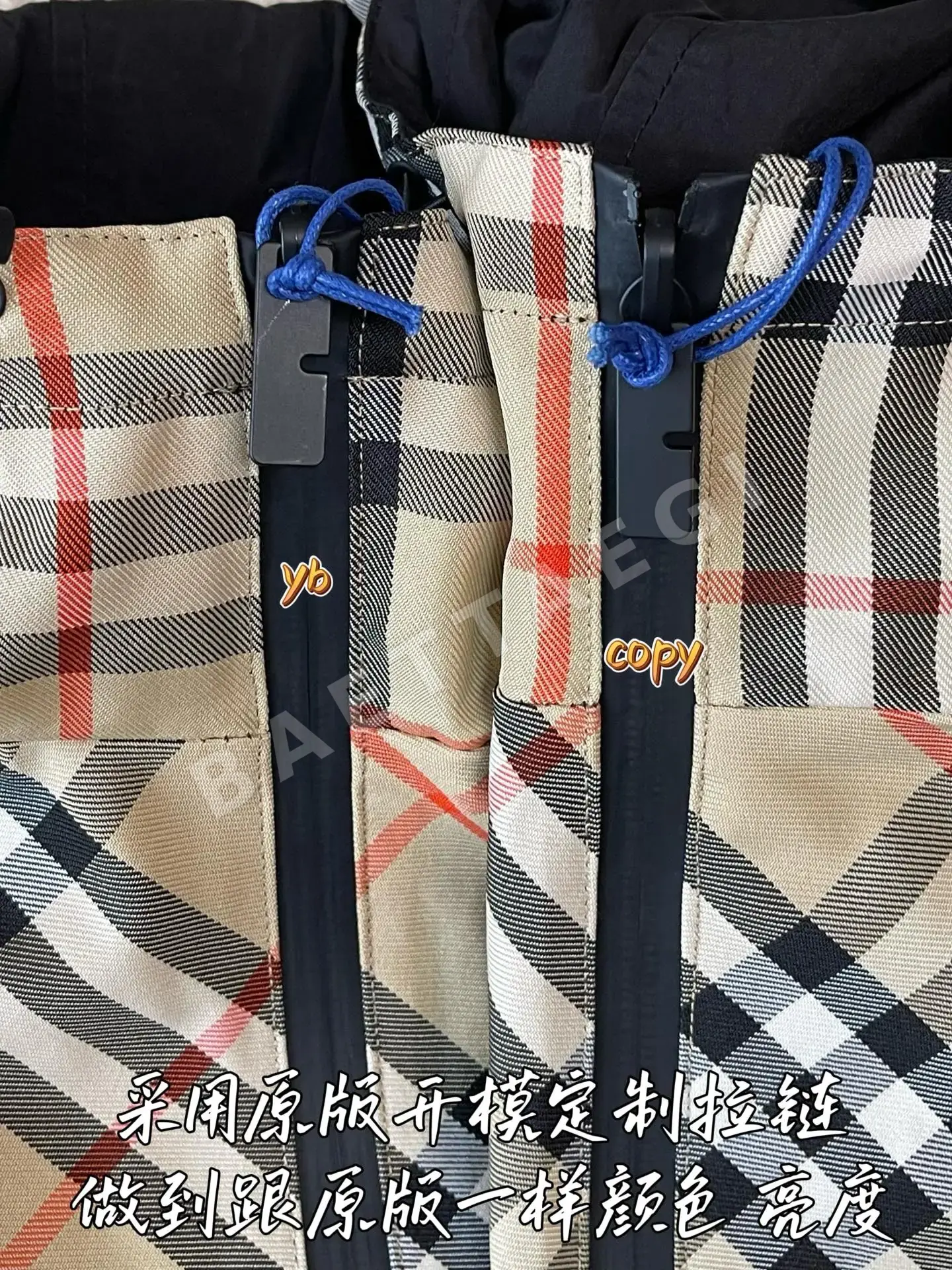 버버리 남성 자켓 상세 이미지 6