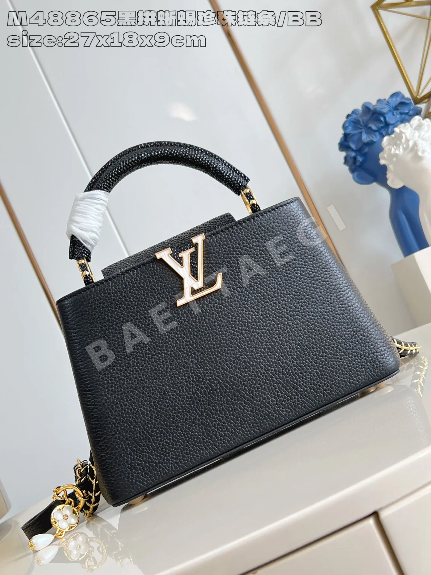 루이비통 카푸신 BB 스몰 핸드백 블랙 M48865 31594