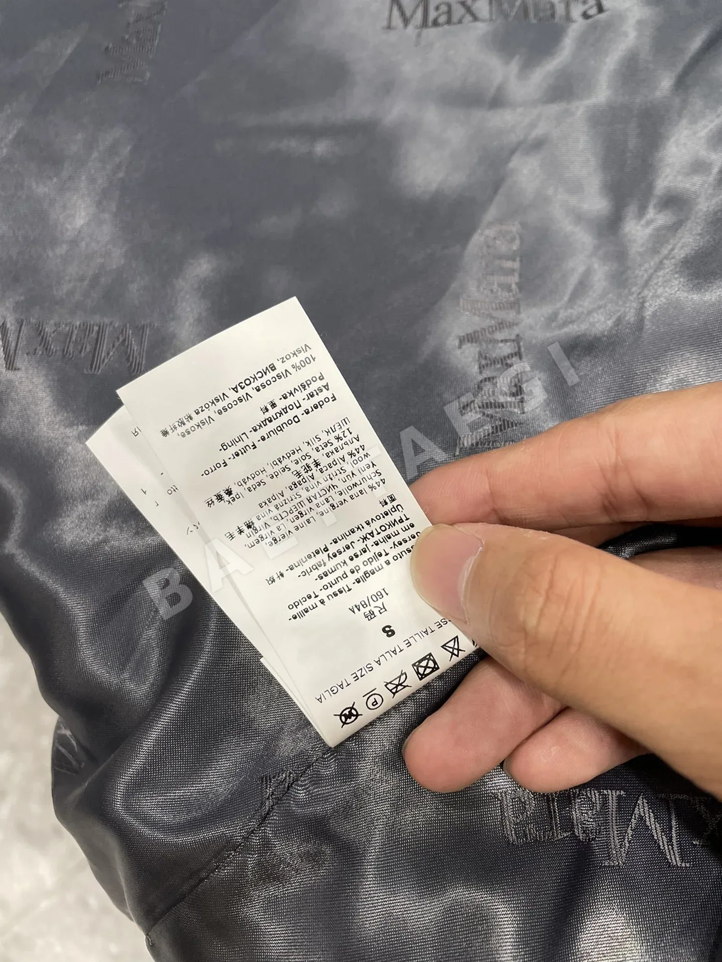 막스마라(Max Mara) 테디 베어 아이콘 코트 상세 이미지 7